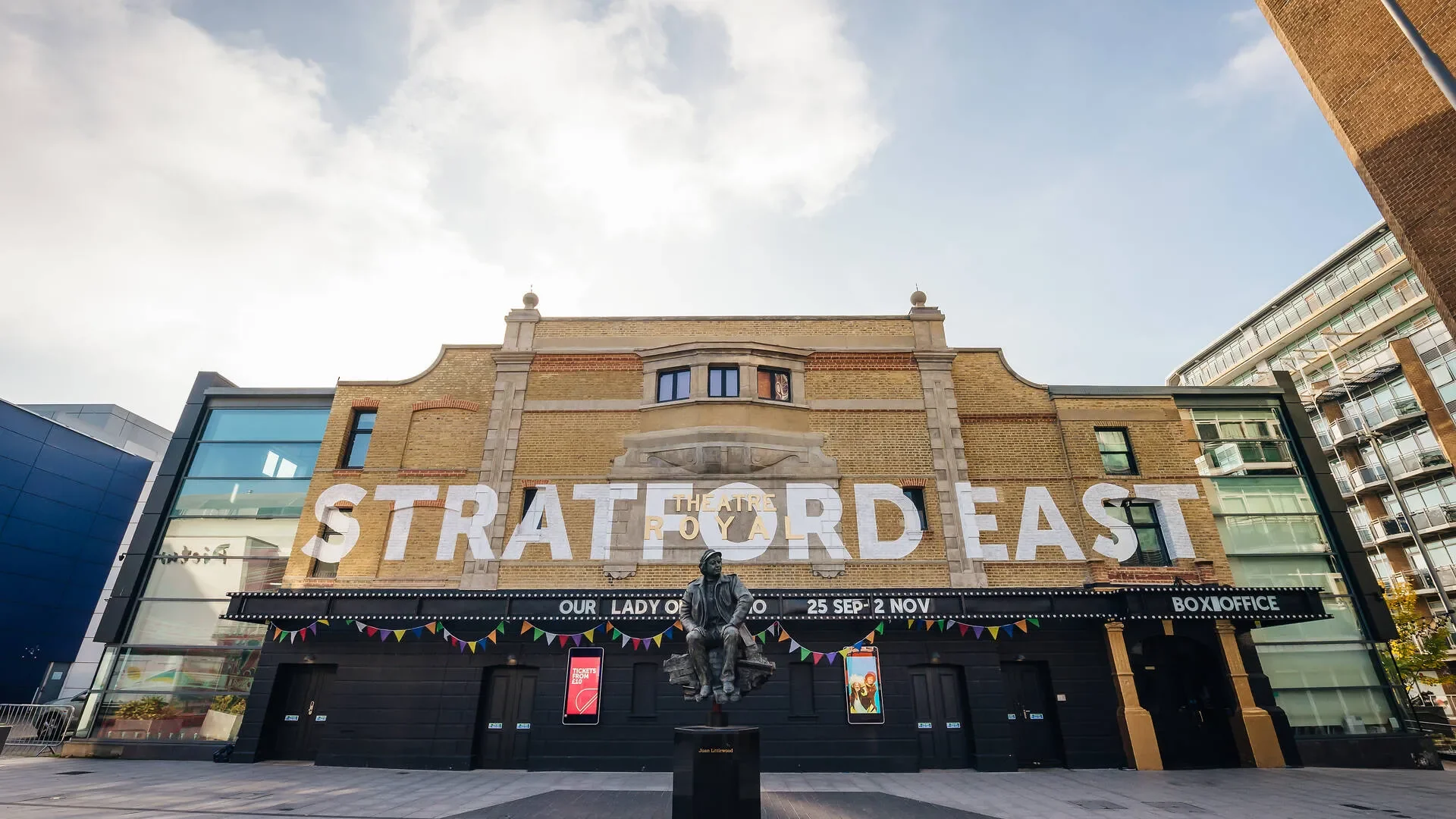 Celebrating the inclusion of our co-production Here There Are Blueberries in Stratford East’s inaugural season.