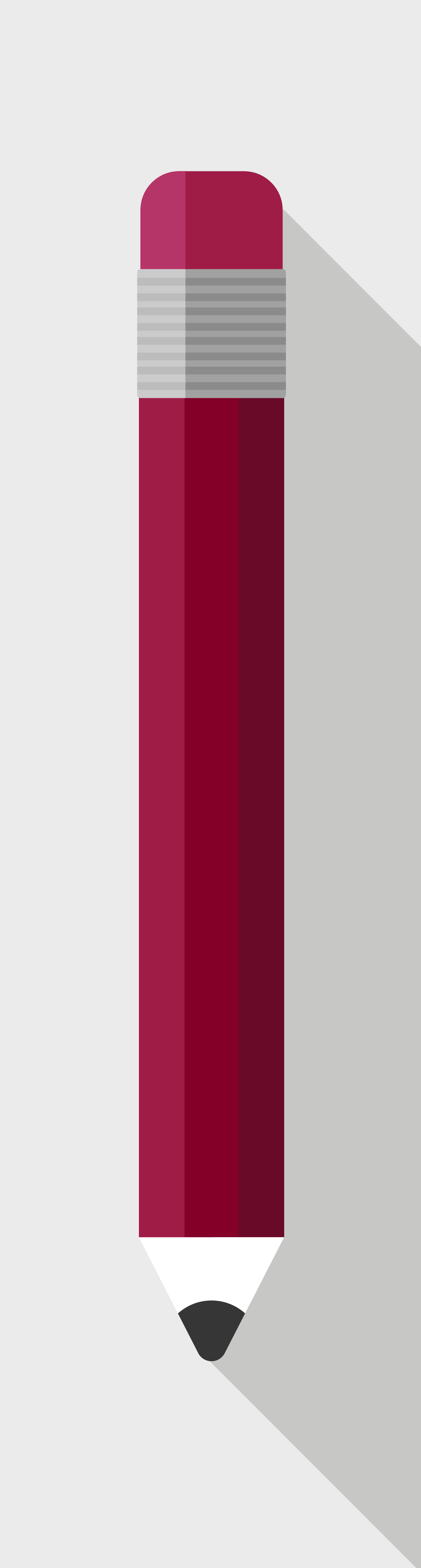 pencil.png
