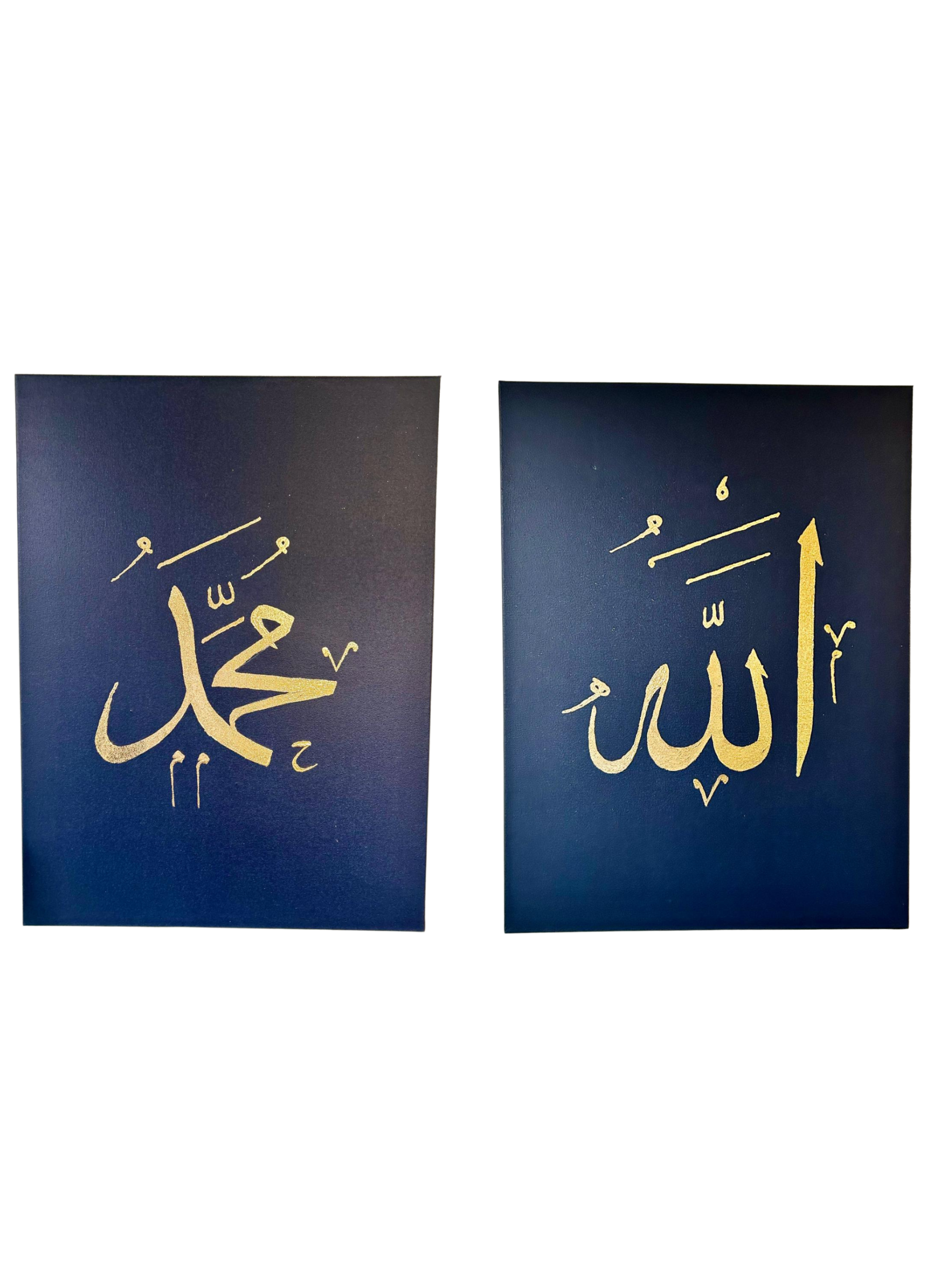 Premium Collection Set - Allah and Prophet Muhammad - DarkBlue.png