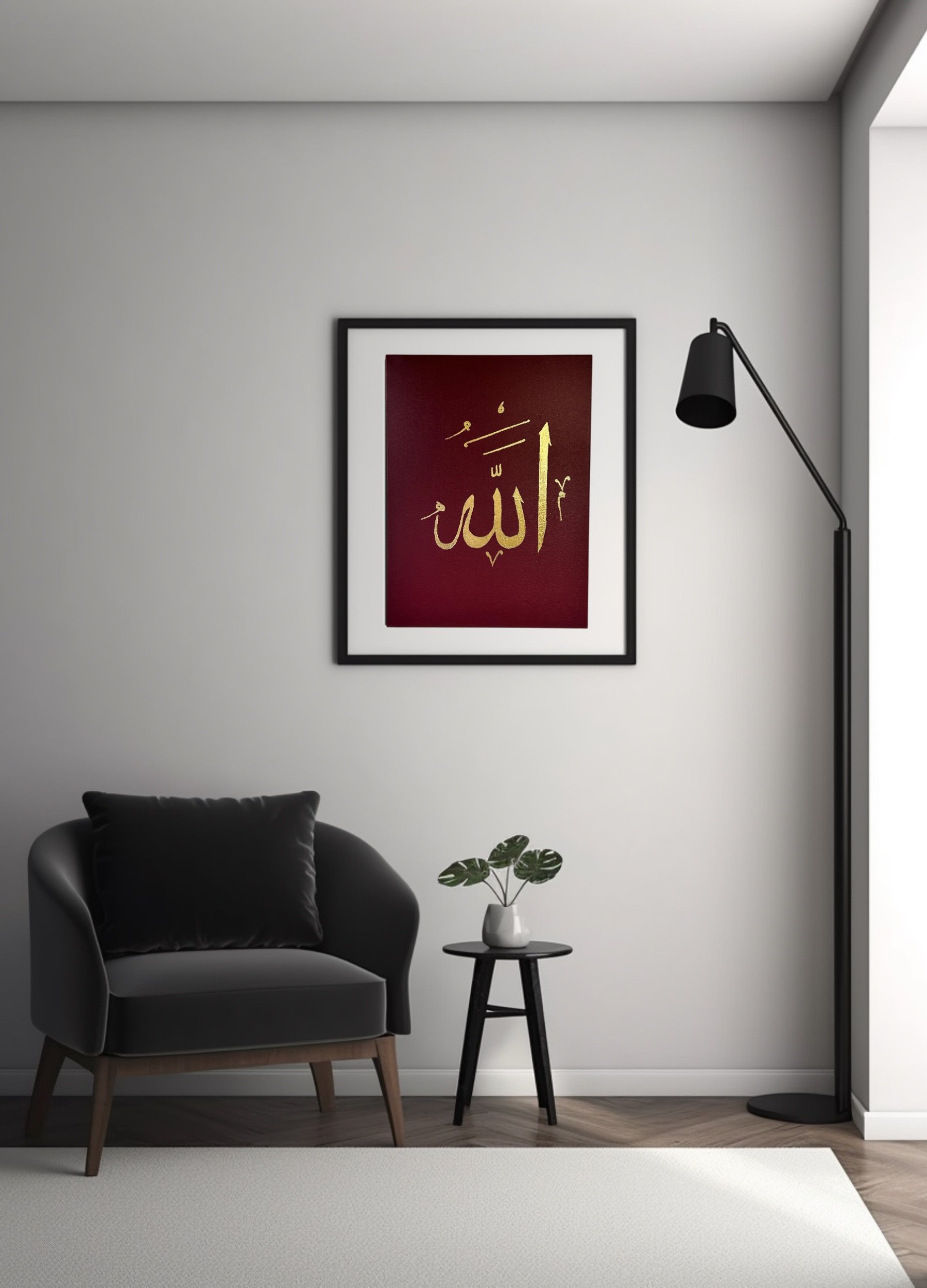 Premium Collection Single - Allah Burgundy3.jpeg