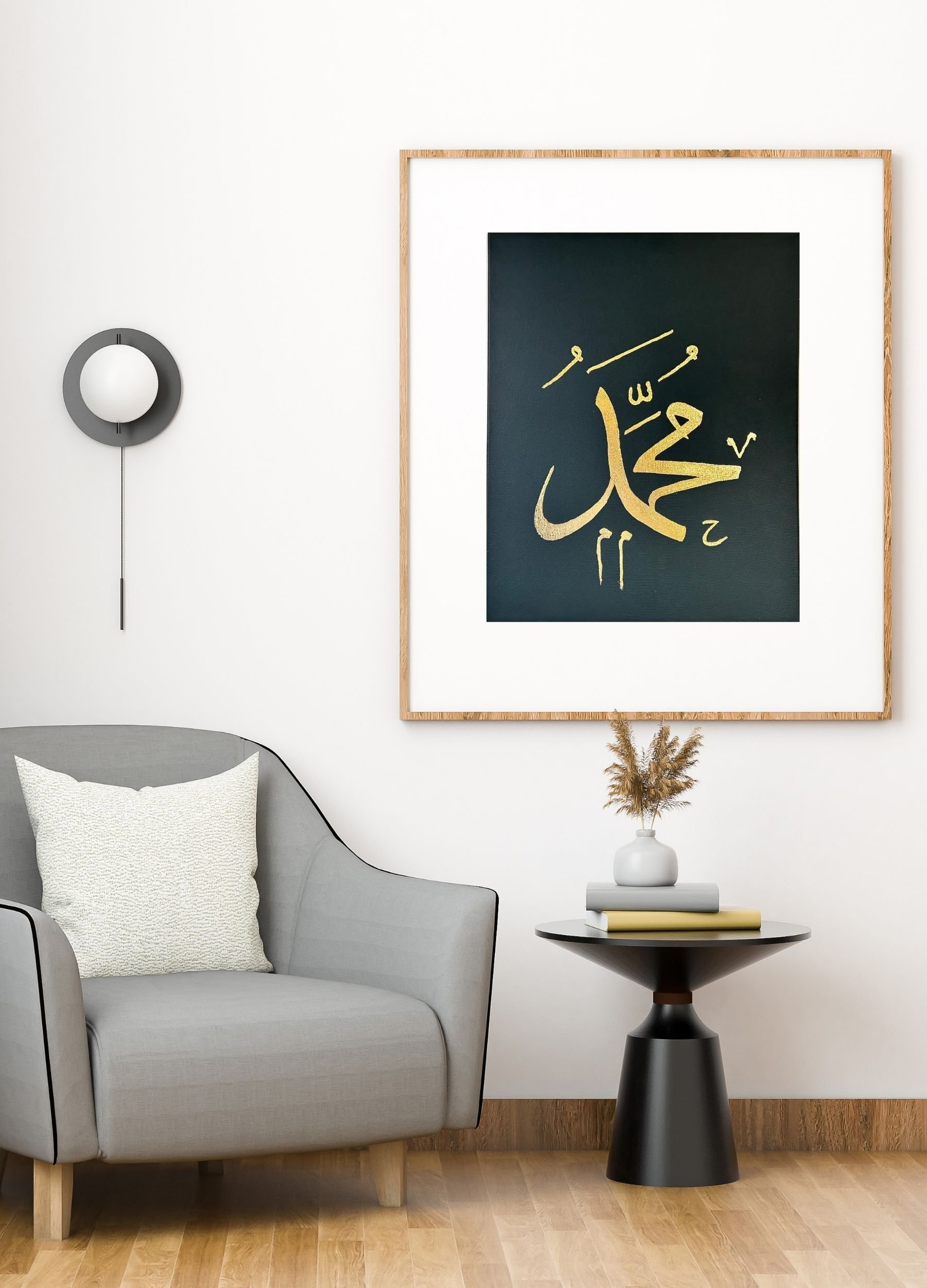 Premium Collection Single - Muhammad DarkGreen3.jpg