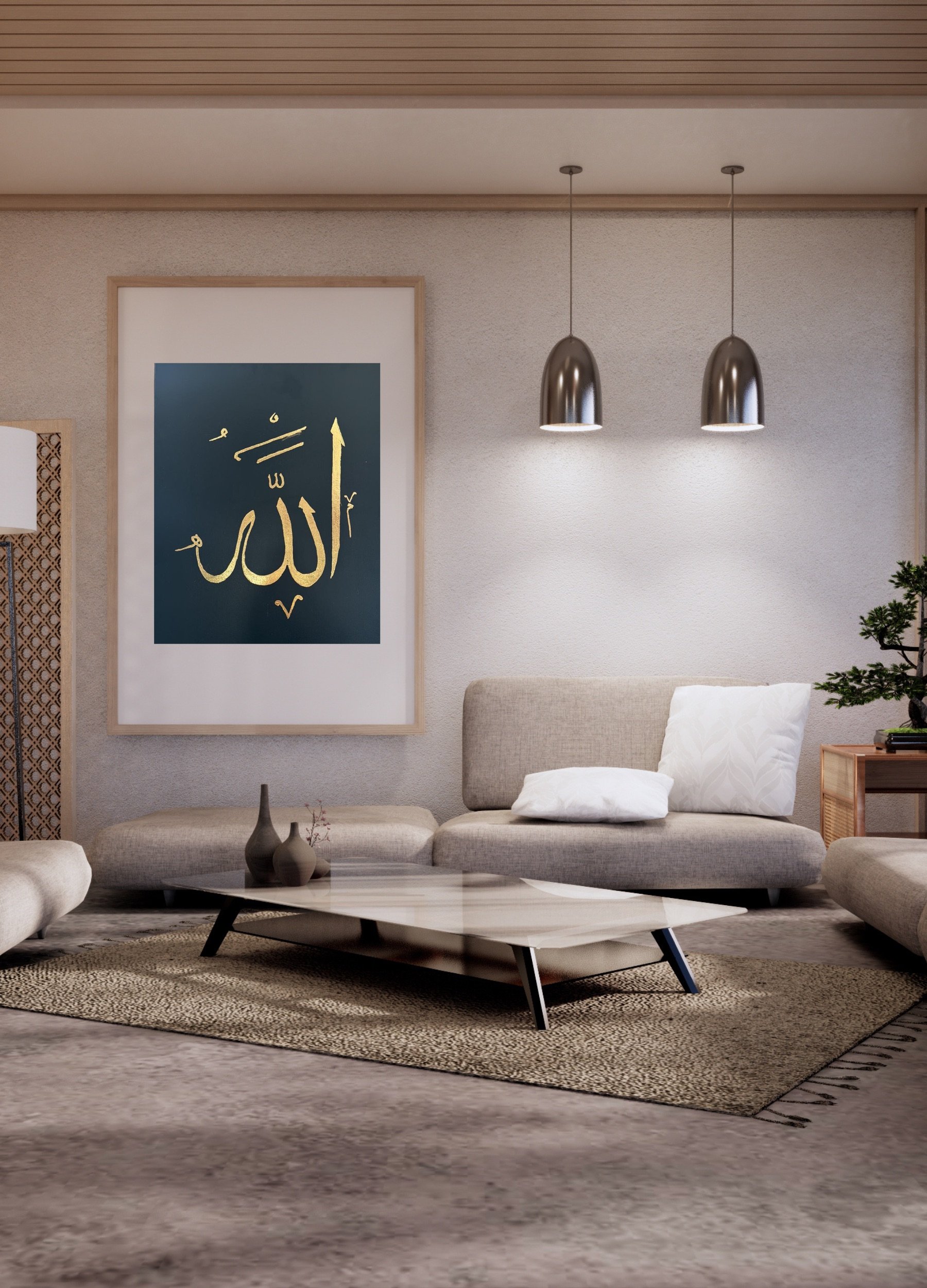 Premium Collection Single - Allah Dark Green4.jpeg