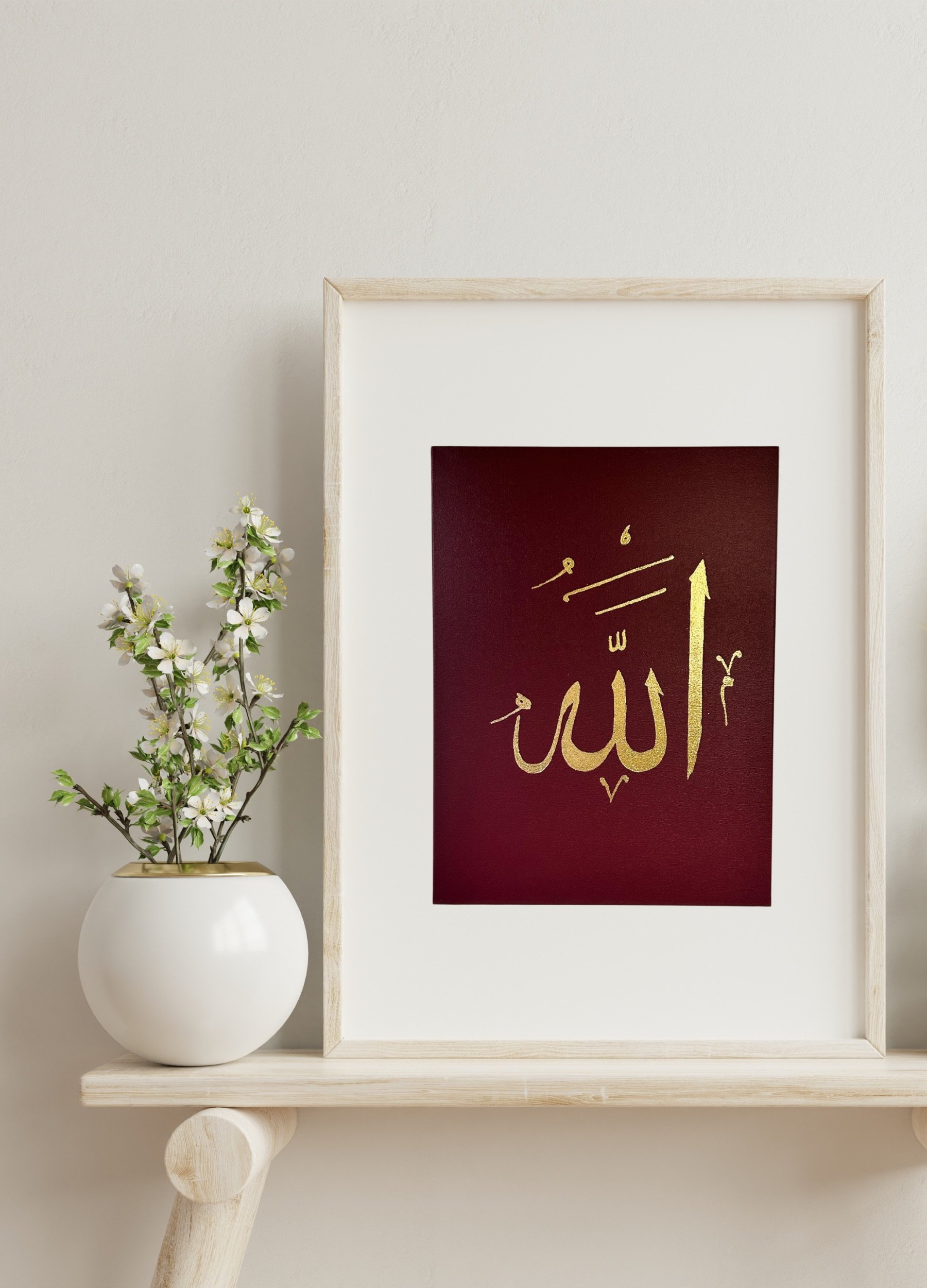 Premium Collection Single - Allah Burgundy2.jpeg