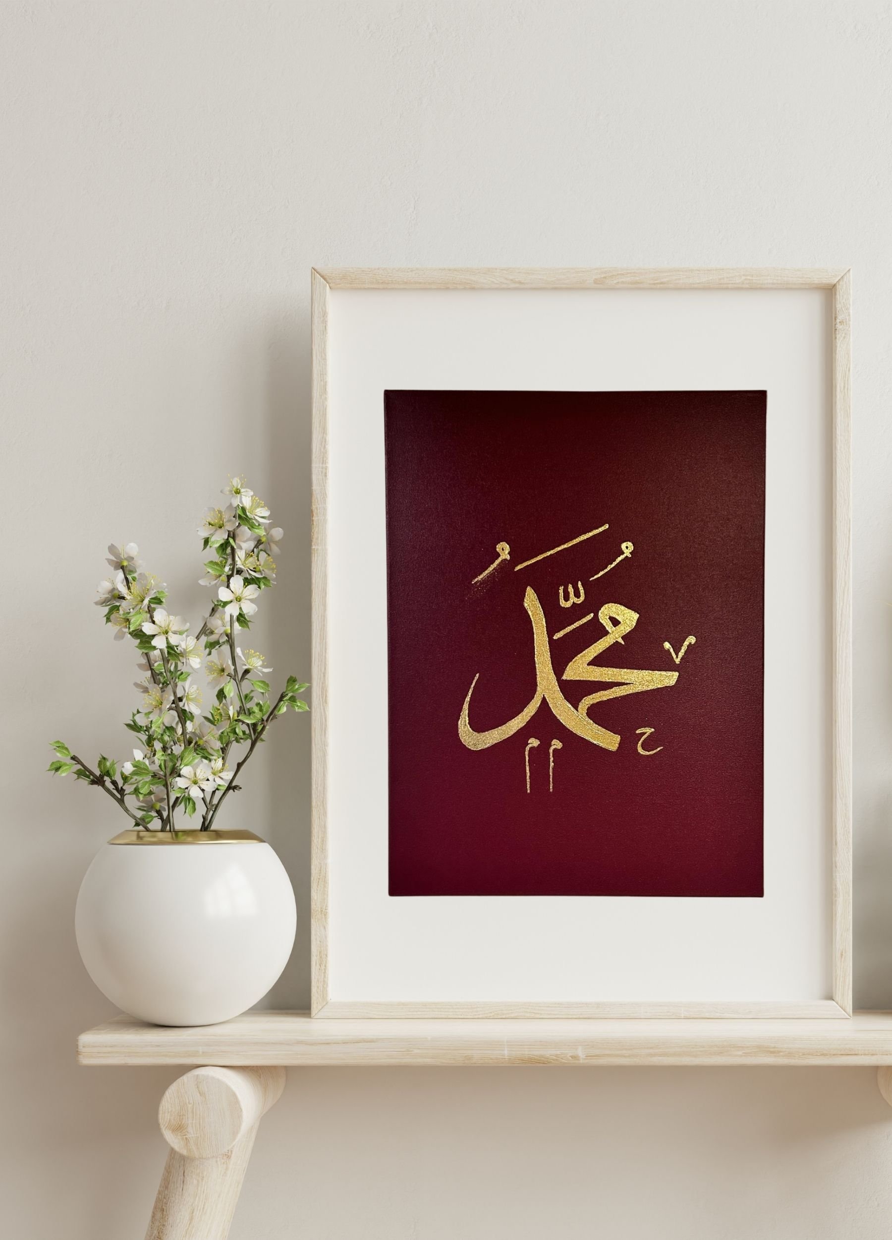 Premium Collection Single - Muhammad Burgundy2.jpg
