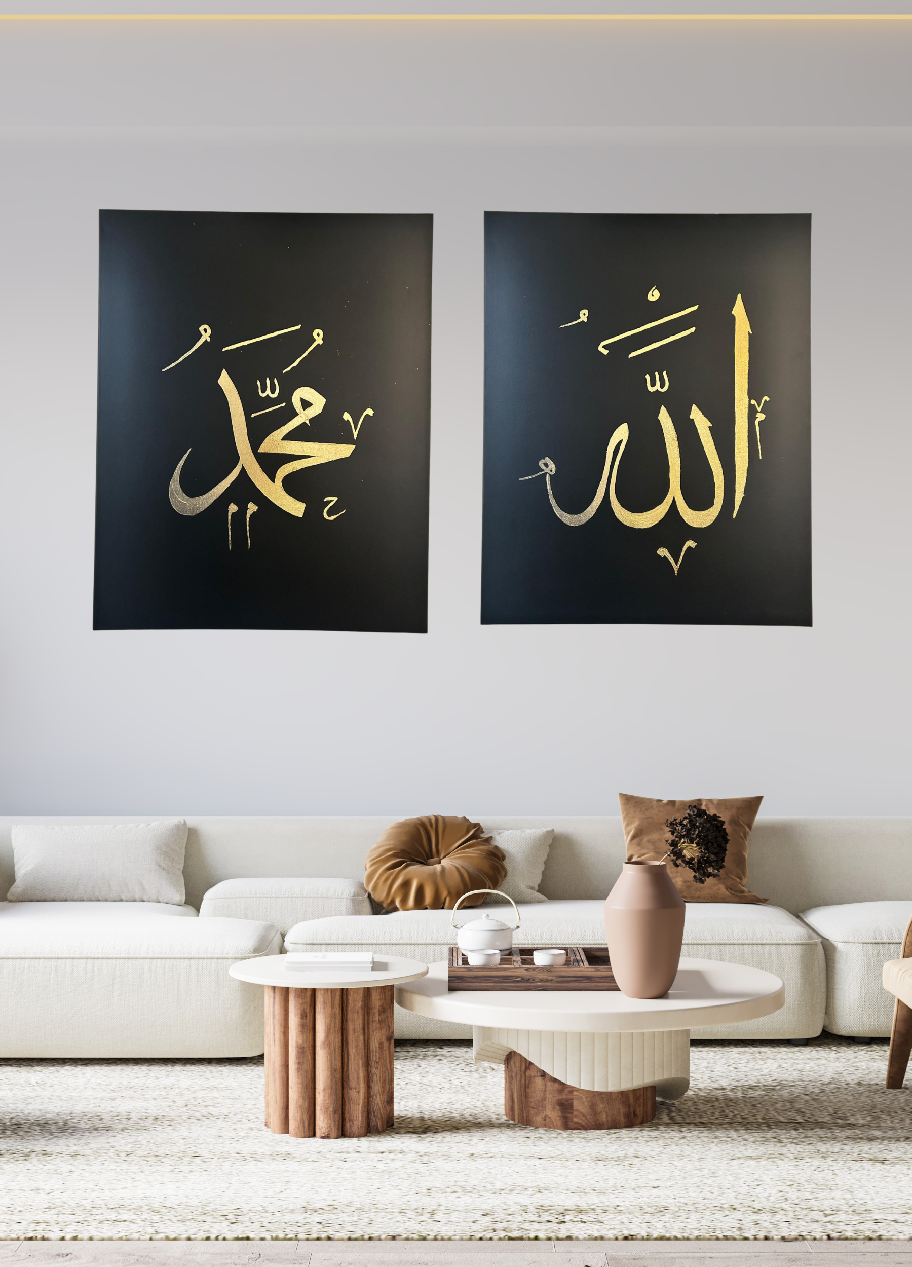 Premium Collection Set - Allah and Prophet Muhammad - Black2.png