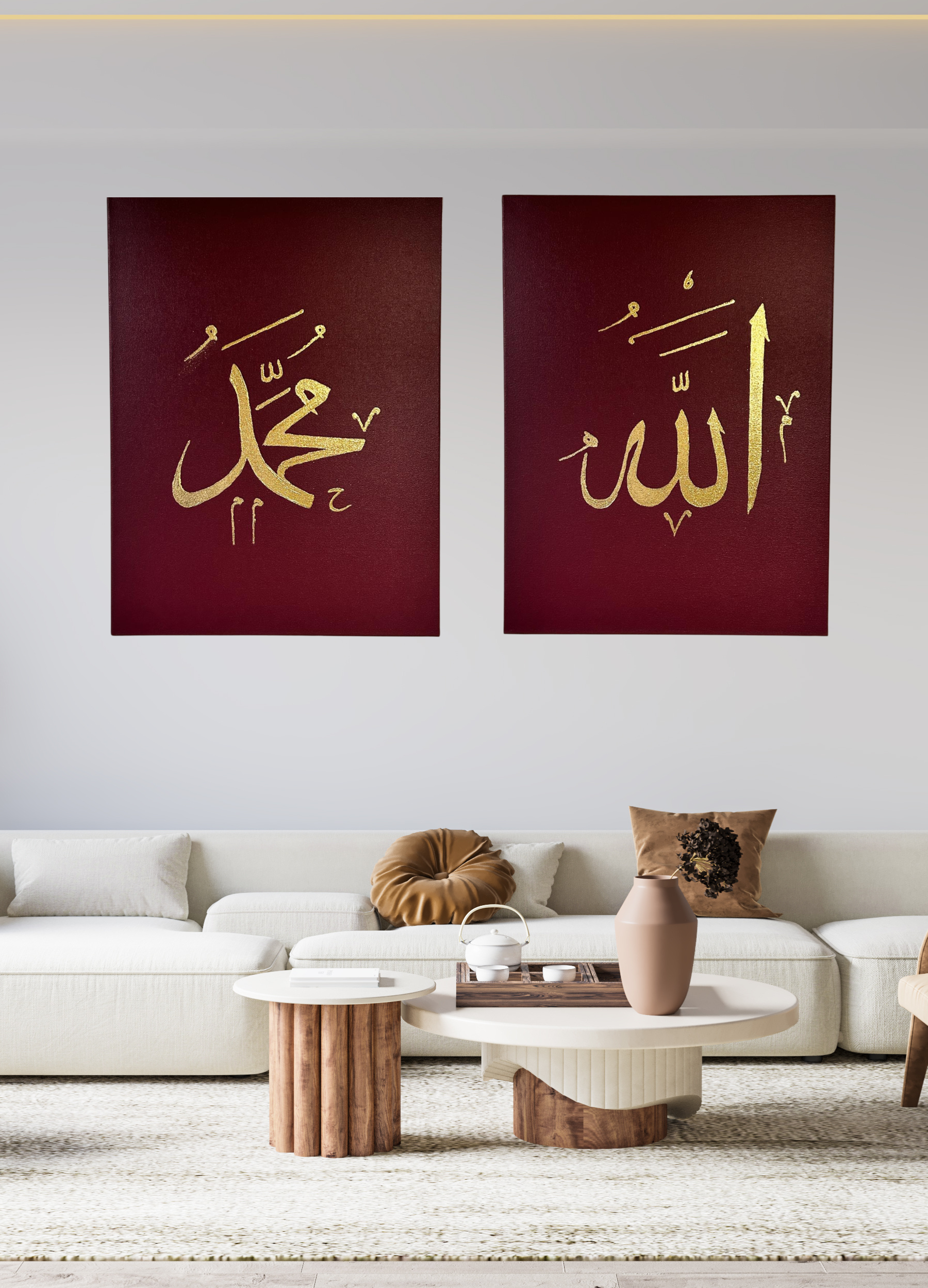 Premium Collection Set - Allah and Prophet Muhammad - Burgundy2.png