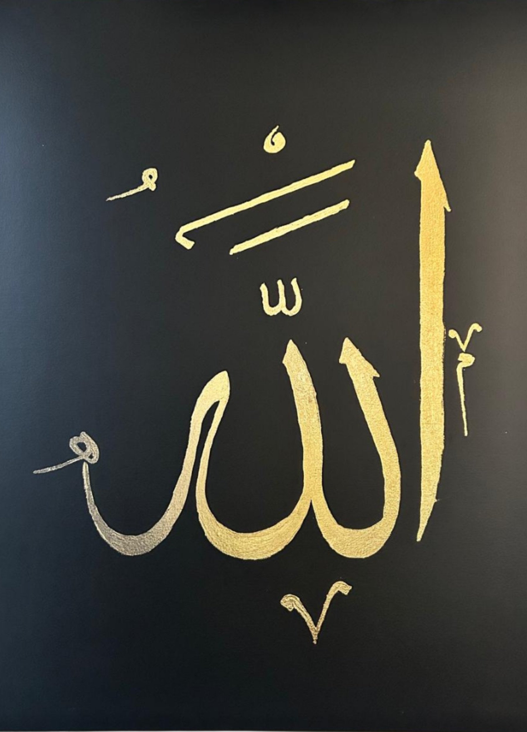 Premium Collection Single - Allah Dark Green.jpeg