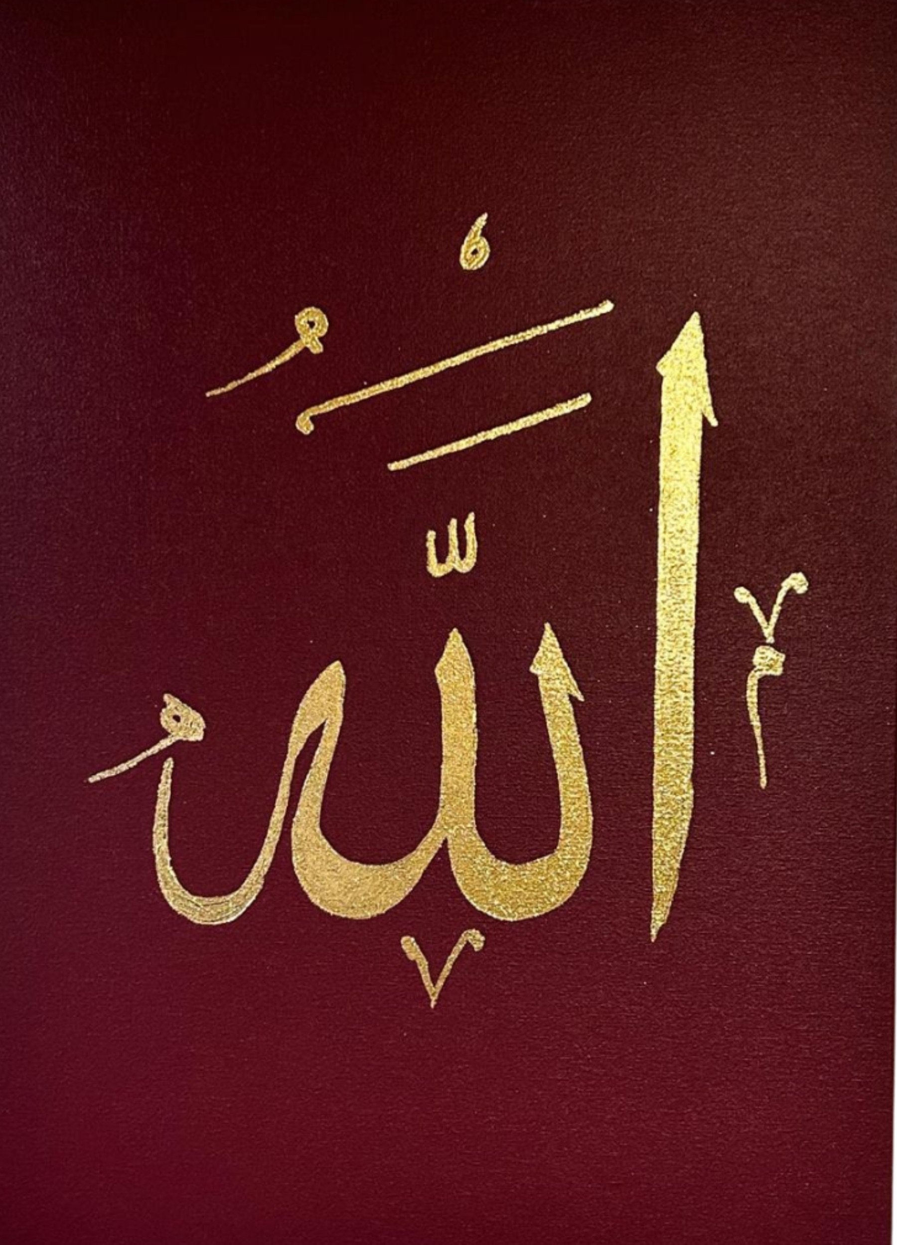 Premium Collection Single - Allah Burgundy.jpeg