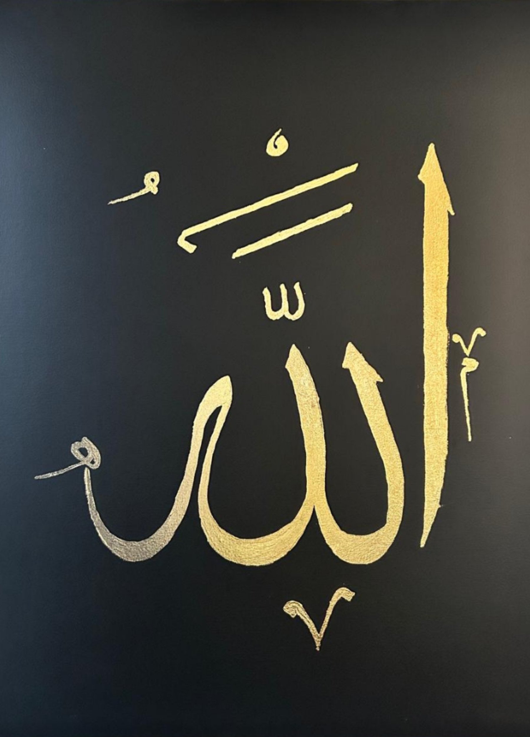 Premium Collection Single - Allah Black.jpeg