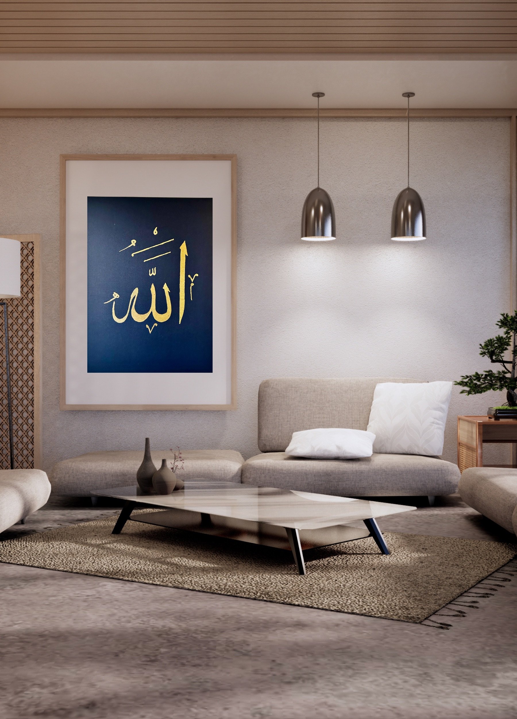 Premium Collection Single - Allah Blue4.jpeg