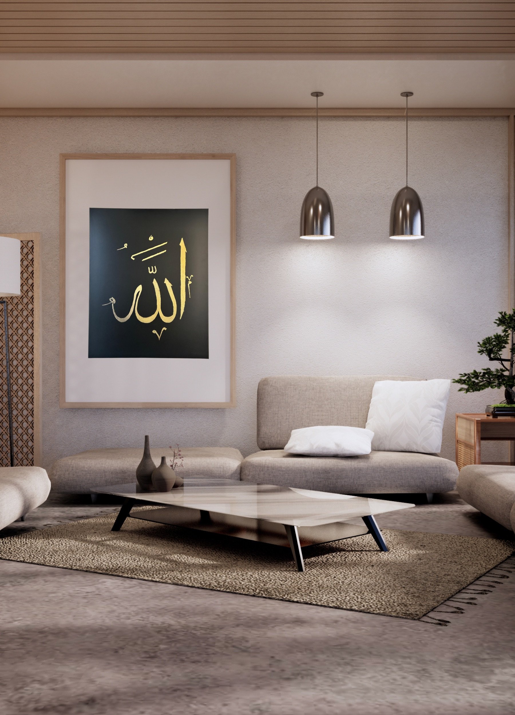 Premium Collection Single - Allah Black4.jpeg