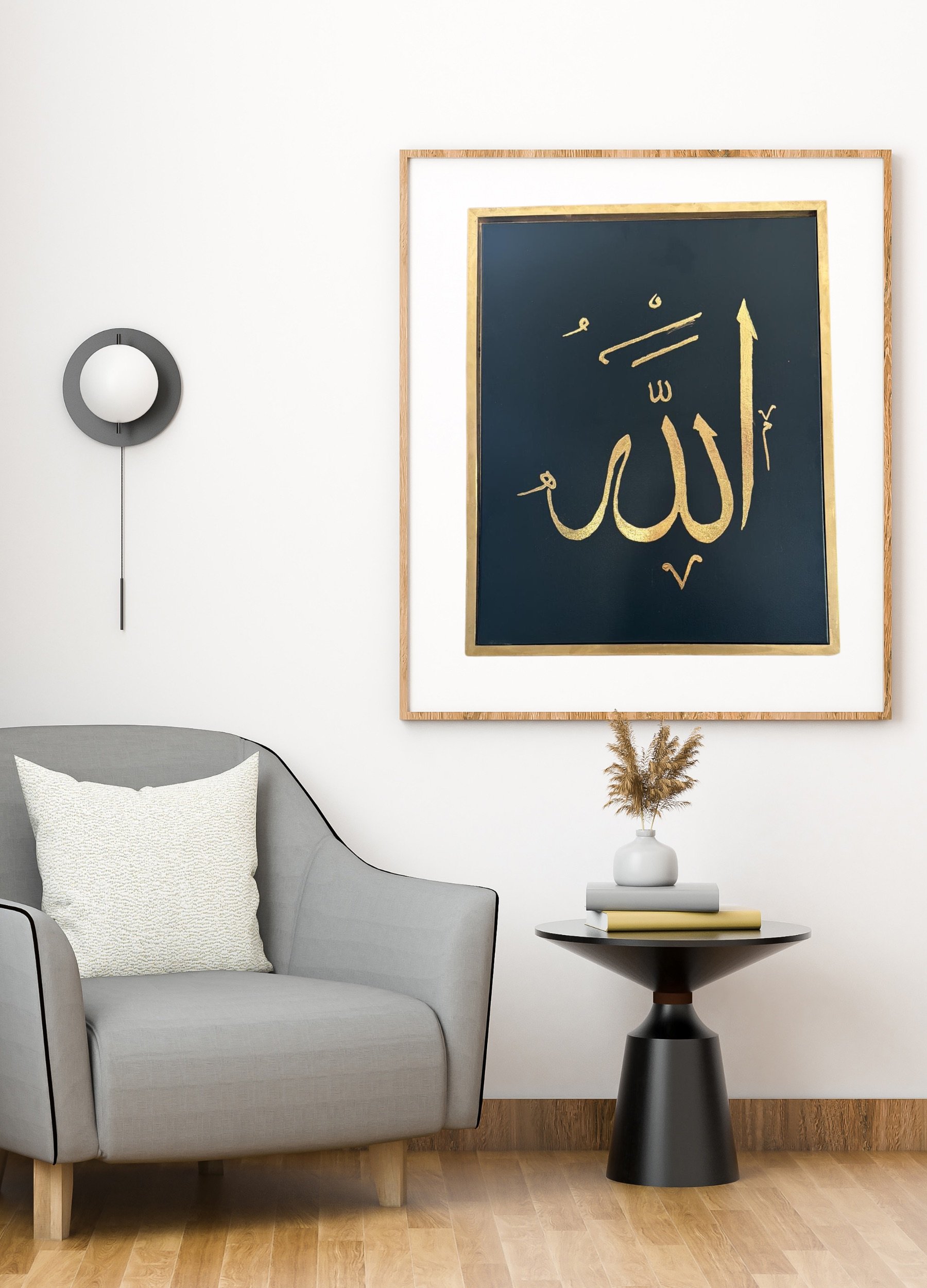 Premium Collection Single - Allah Dark Green2.jpeg