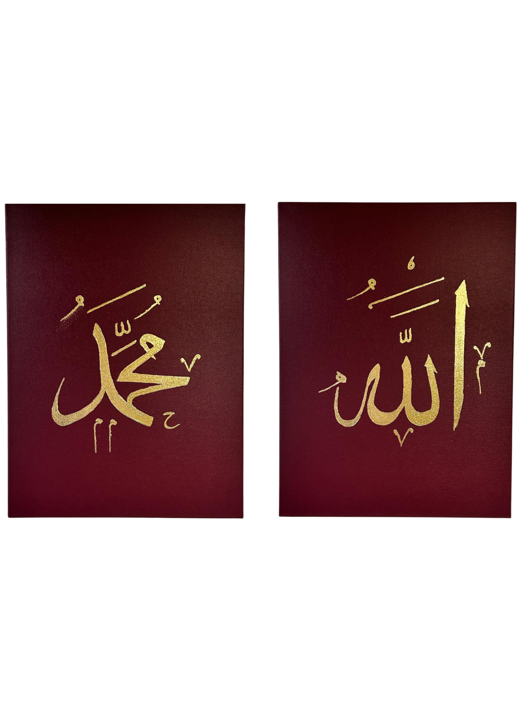 Premium Collection Set - Allah and Prophet Muhammad - Burgundy.png
