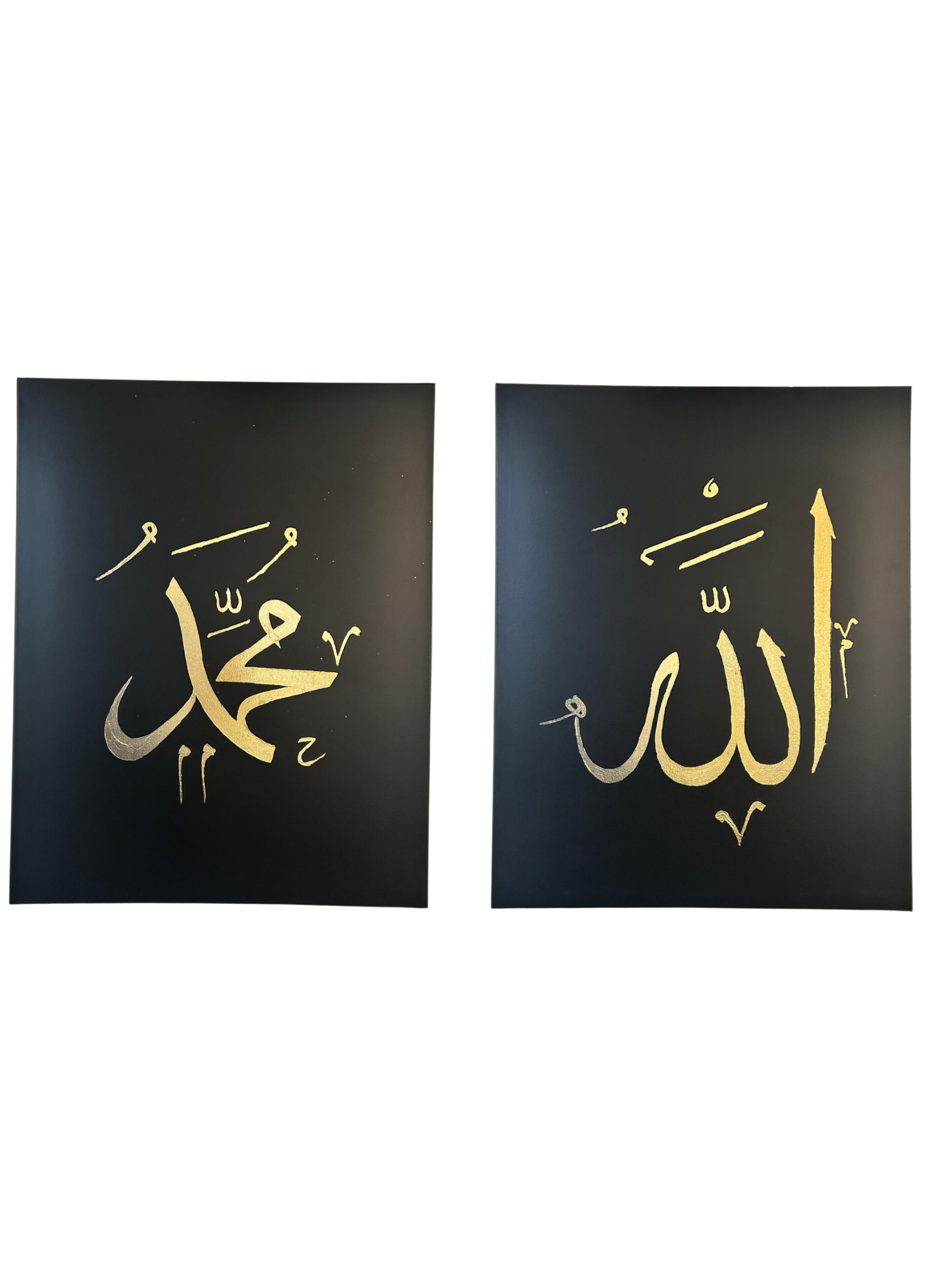 Premium Collection Set - Allah and Prophet Muhammad - Black.png