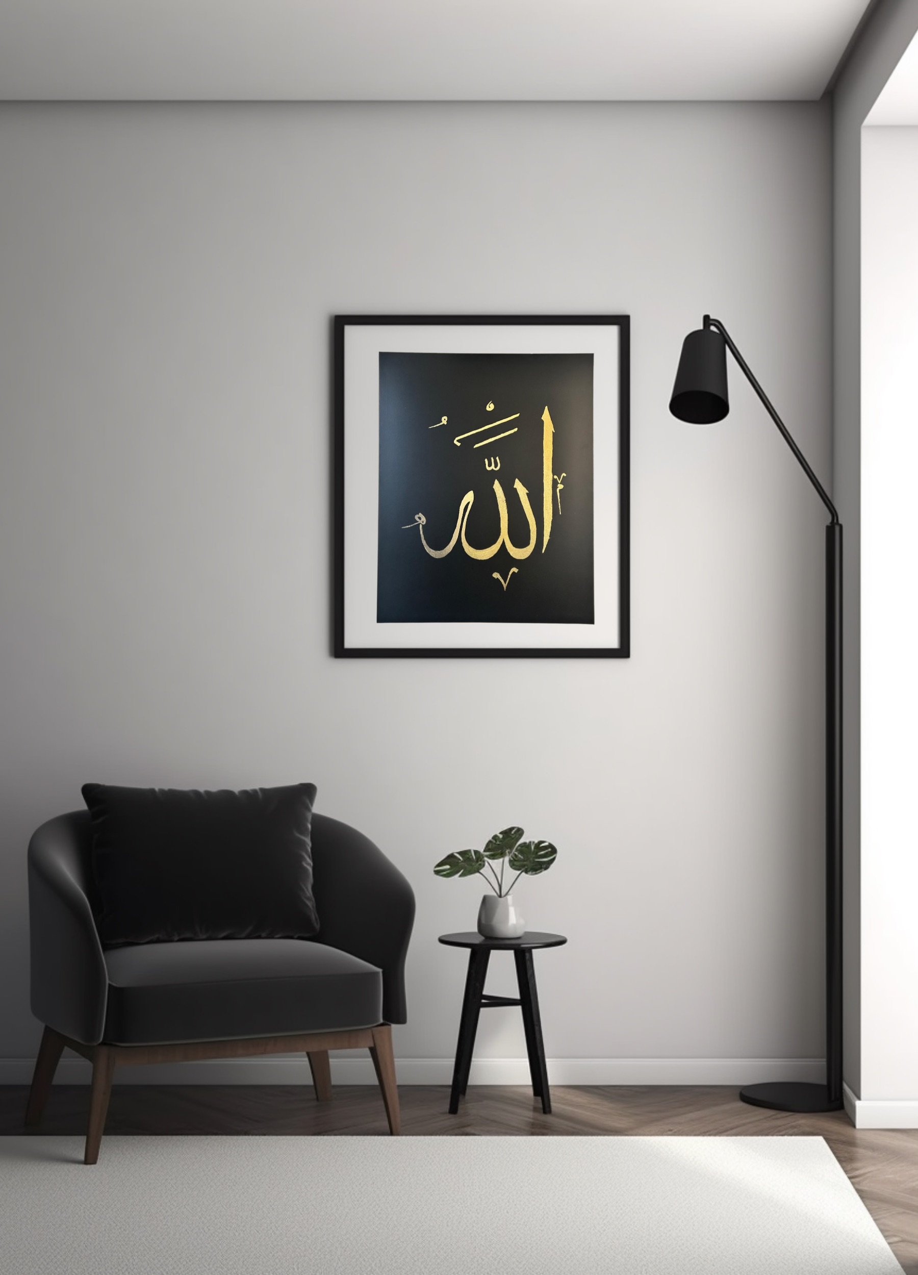 Premium Collection Single - Allah Black3.jpeg