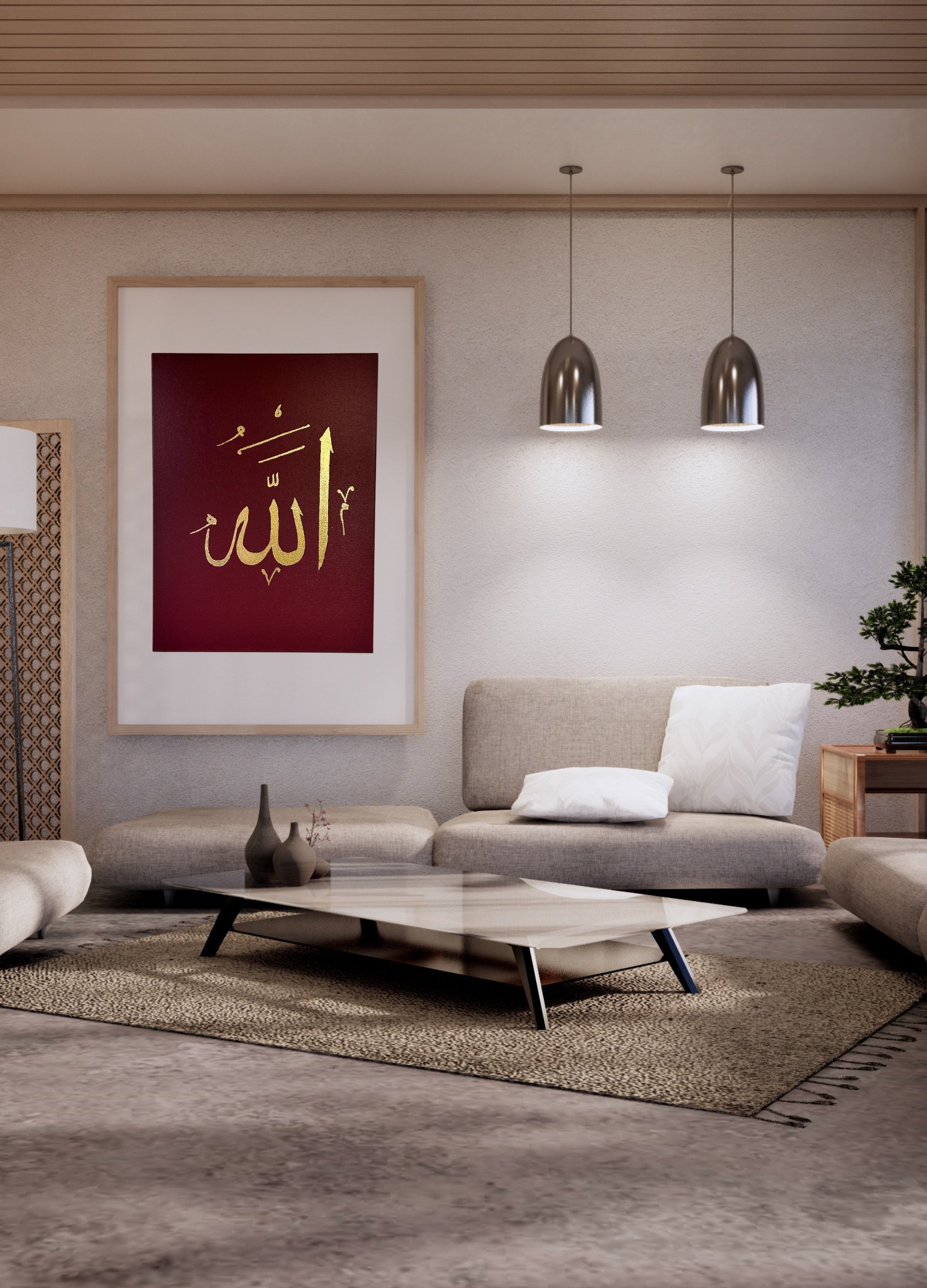 Premium Collection Single - Allah Burgundy4.jpeg