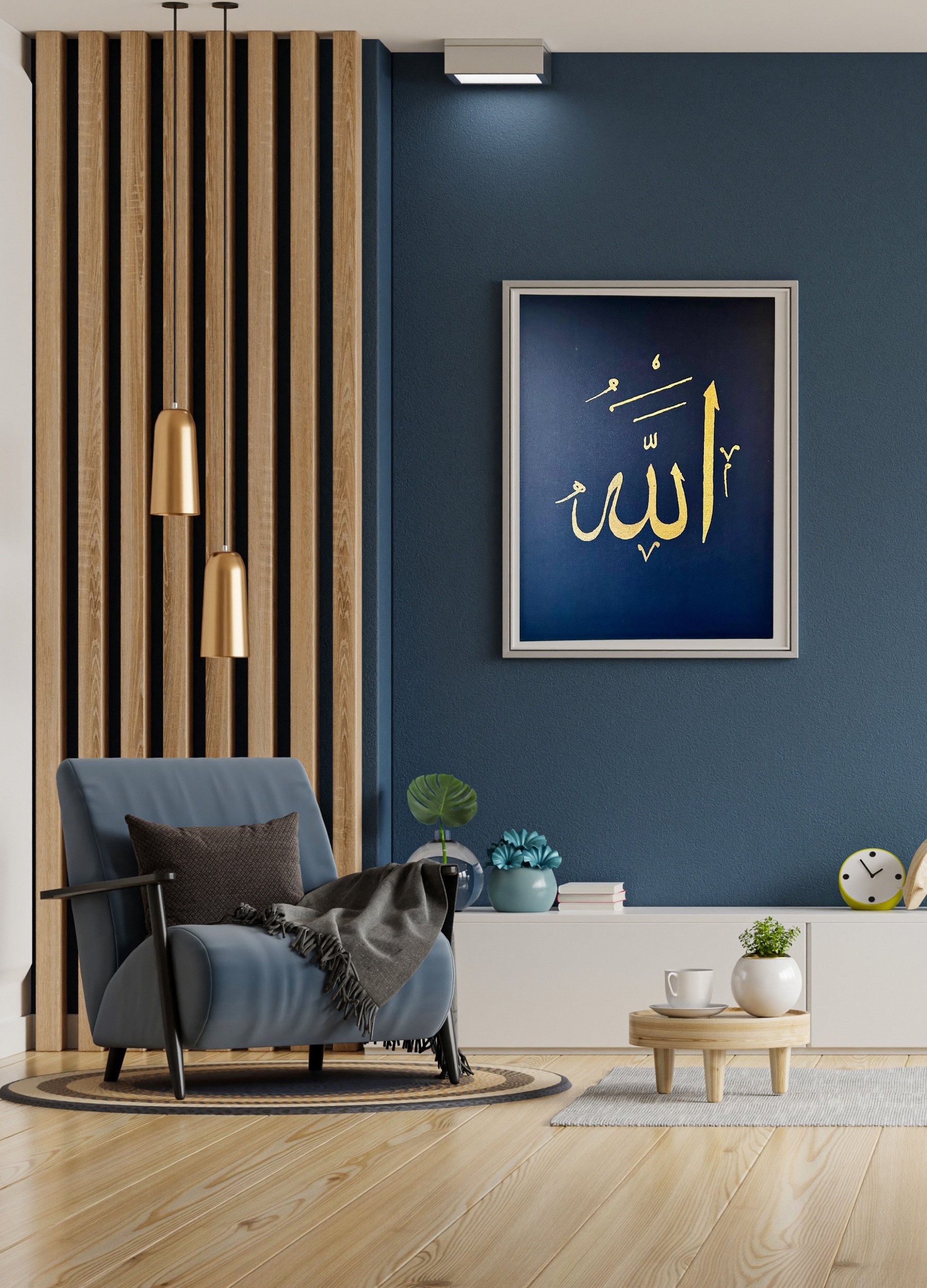 Premium Collection Single - Allah Blue3.jpeg