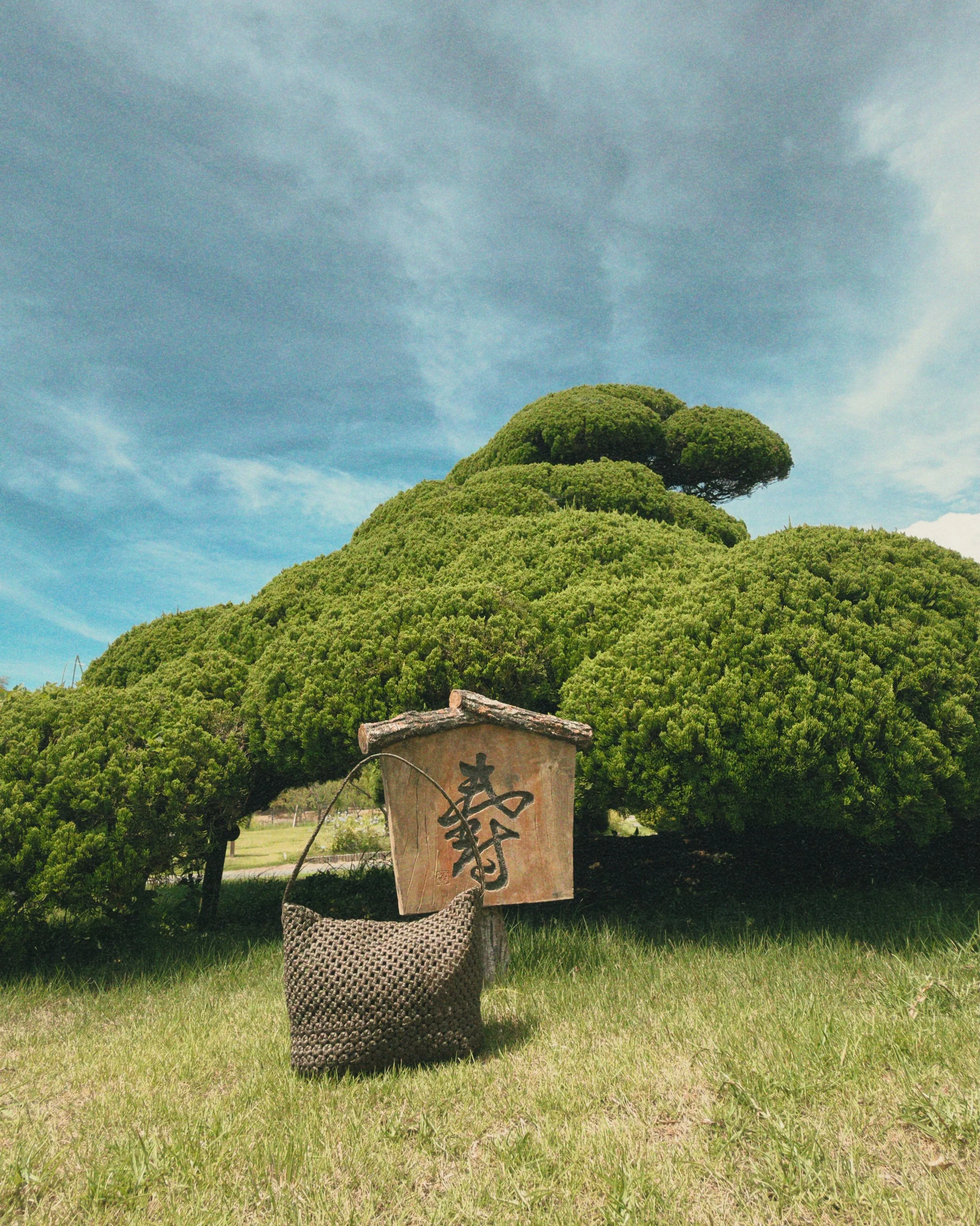 Handmade craftsmanship, carried all the way to Japan. 🇯🇵🌿

There&rsquo;s something special about owning a piece that was made slowly, intentionally, and by hand.

This handmade  bag was created for days by my hands with Japanese materials, then tr