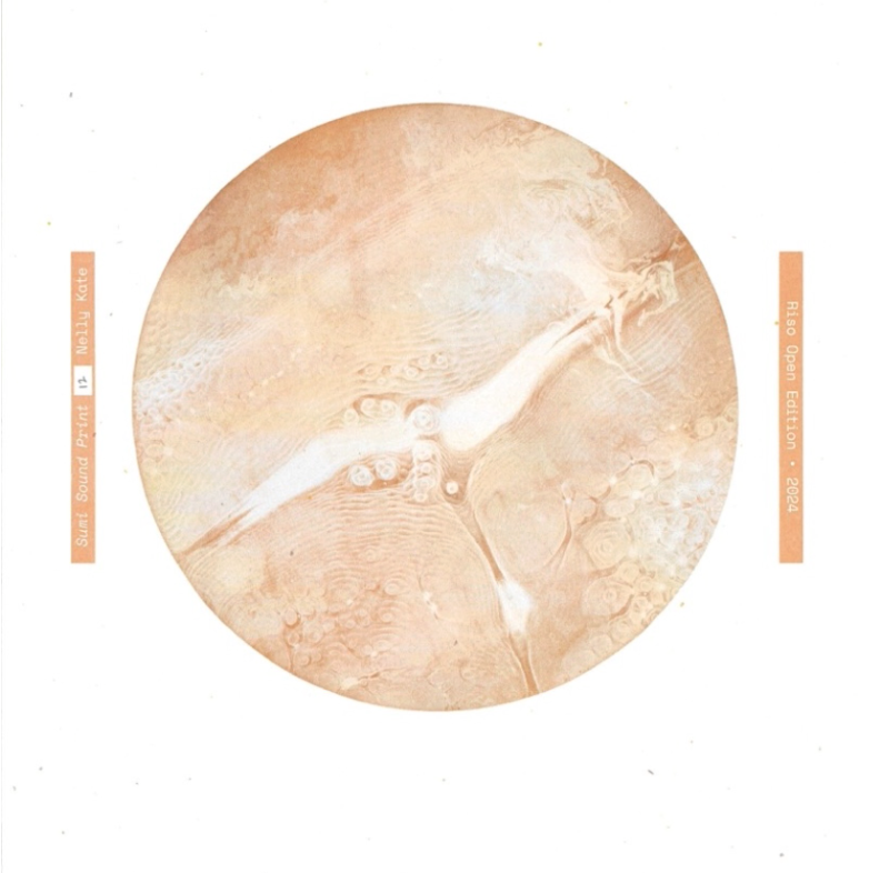 Nelly Kate, No. 12 neon red + copper, 2024