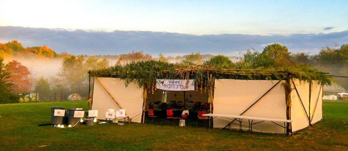 sukkah.jpg
