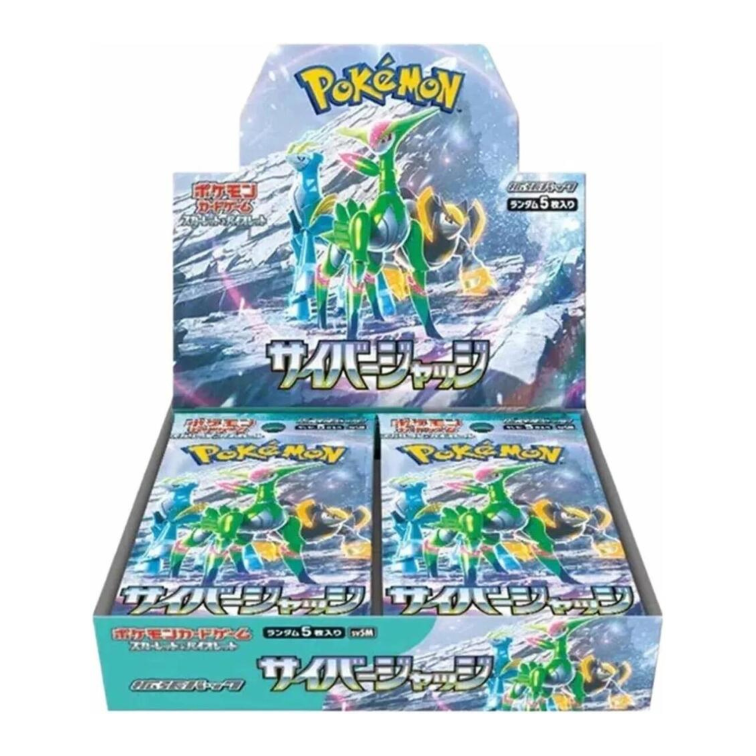 sb01 dragon ball booster box SB-01】MANGA BOOSTER 01 Booster TCG BOX & CASE〔Factory Sealed〕 main image 1