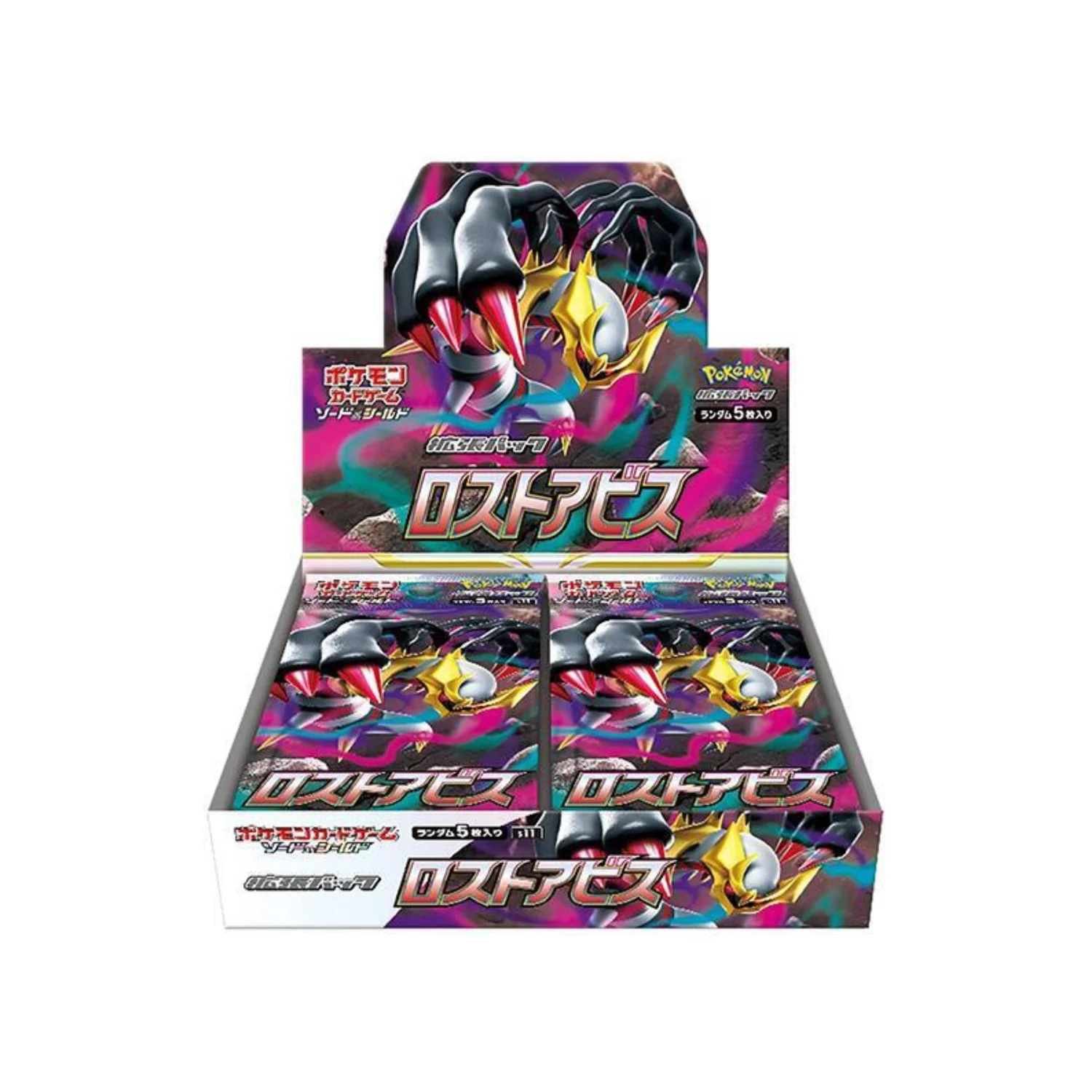 lost abyss pokemon booster box Pokemon TCG Chinese Sword & Shield Lost Abyss (s11) Booster Box