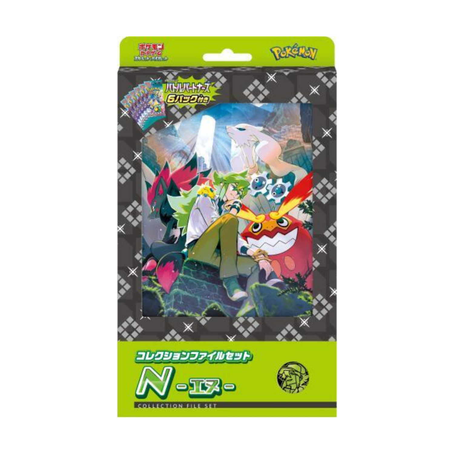 n pokemon card set Deck Case N & Reshiram & Zekrom - Pokmon Card Game have for fans who adore her unforgettable journey Pokmon TCG N's Plot special