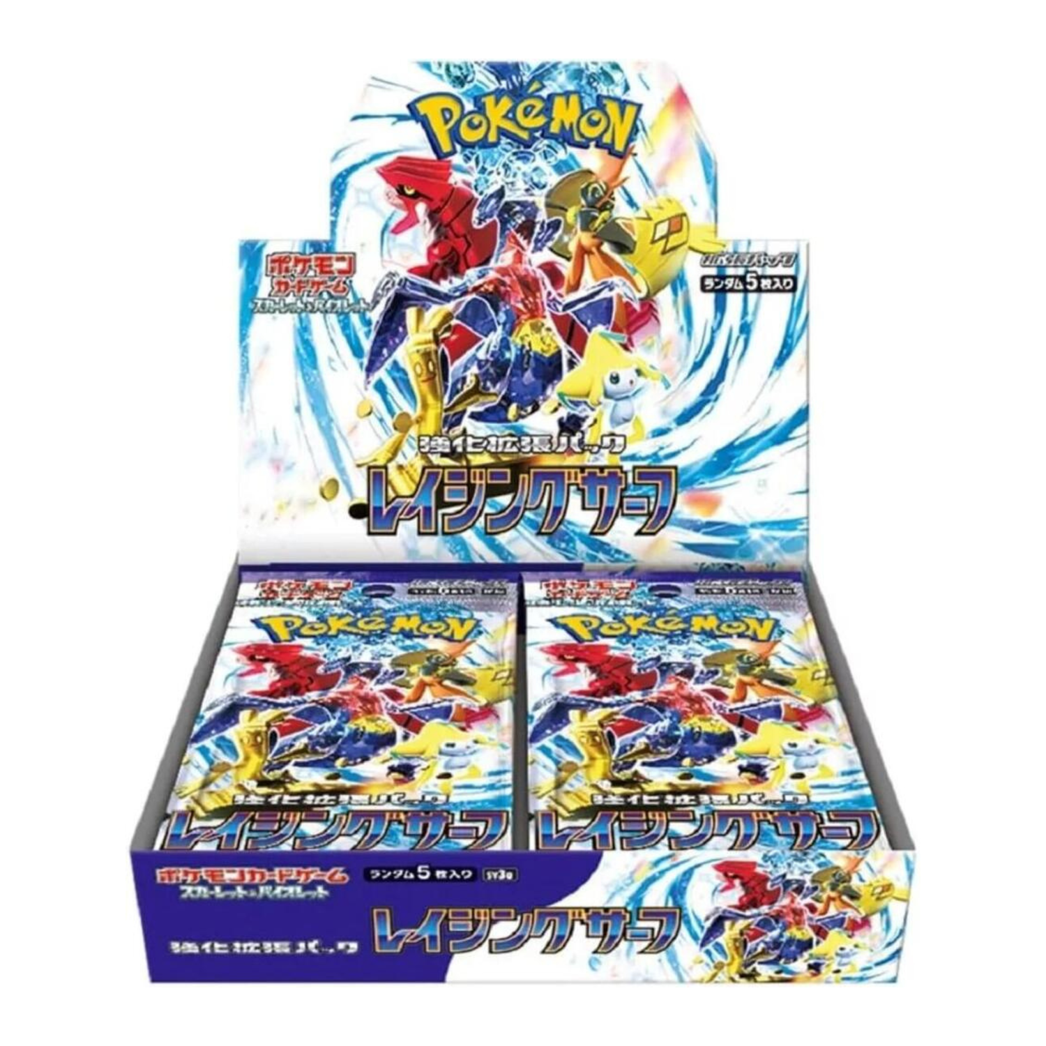 pokemon japanese booster box case Acrylic Display Case For Japanese Pokemon High Class Booster Box –  PullNBangrz main image 1