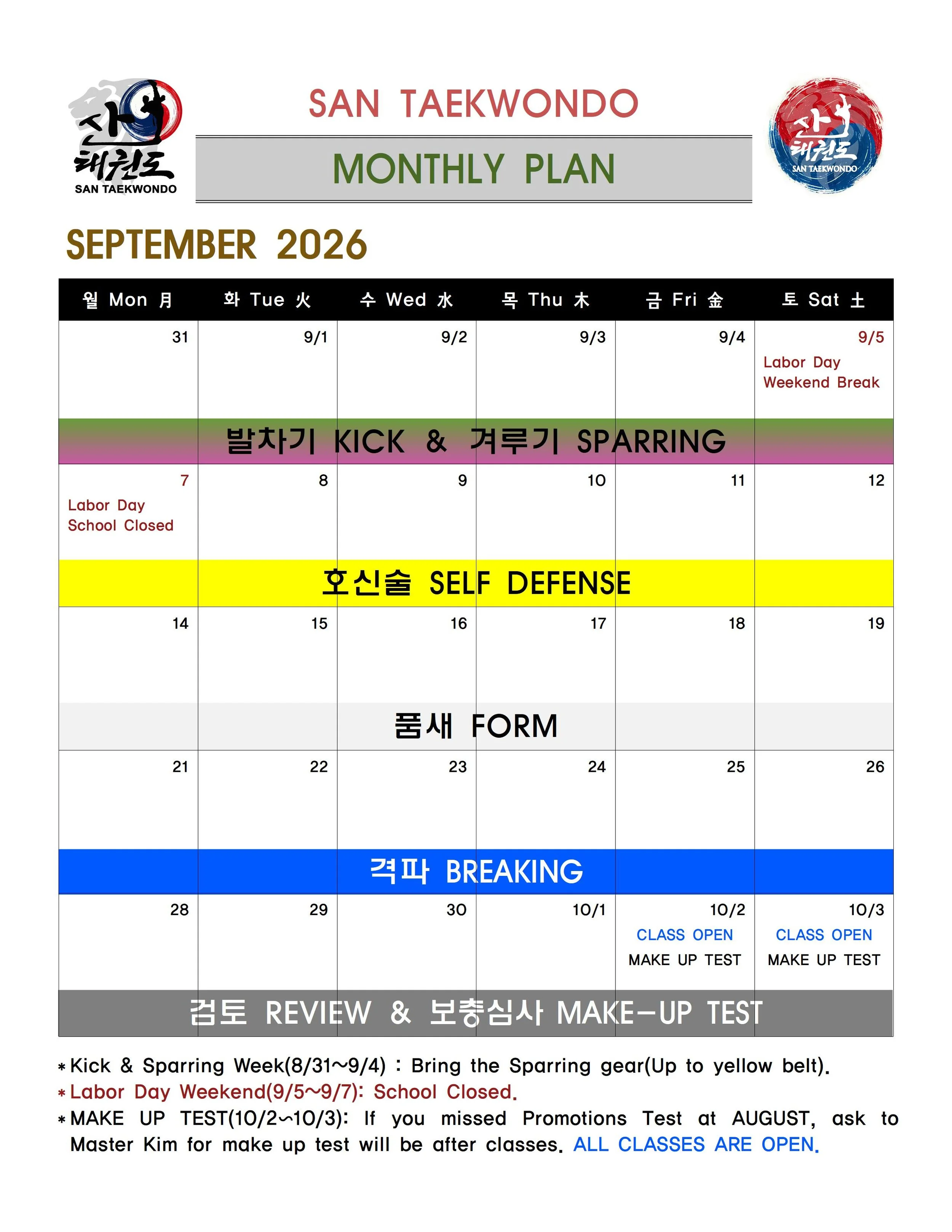 MONTHLY PLAN2026_09-10001.jpg
