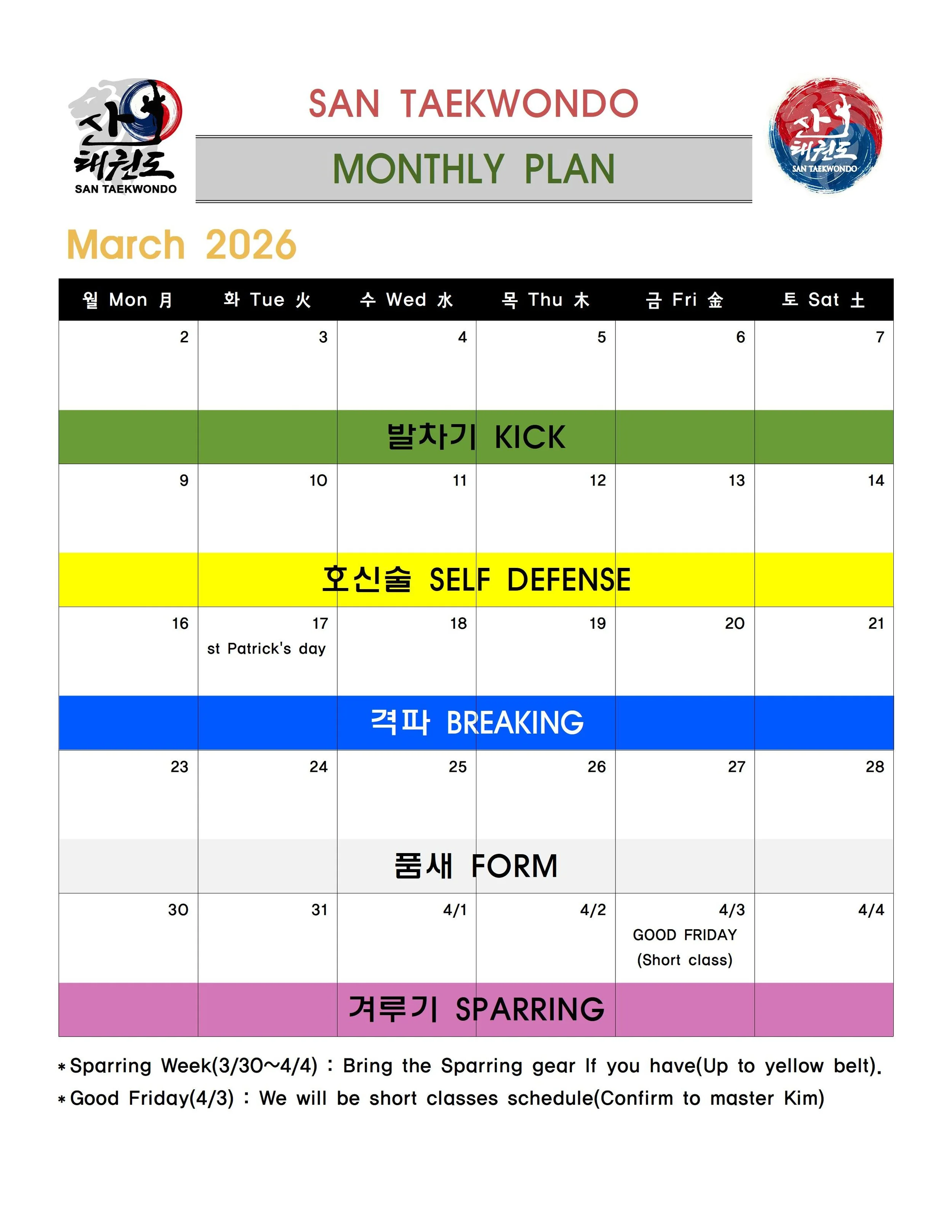 MONTHLY PLAN2026_03-04001.jpg
