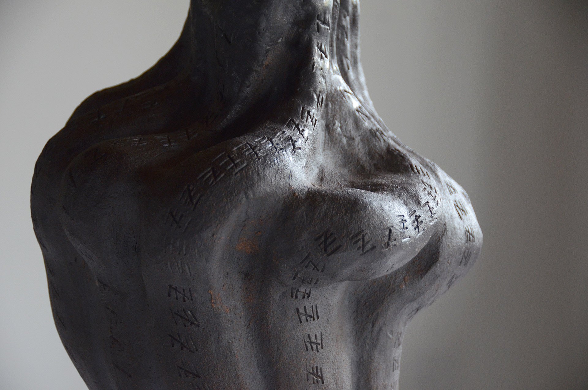 Vase by Dozer