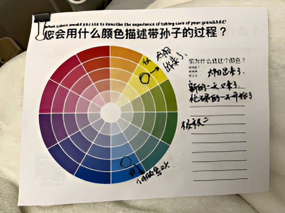 IMG_2922 (1)_enhanced.png