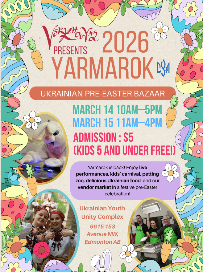 Visit Us at Yarmarok Spring Market