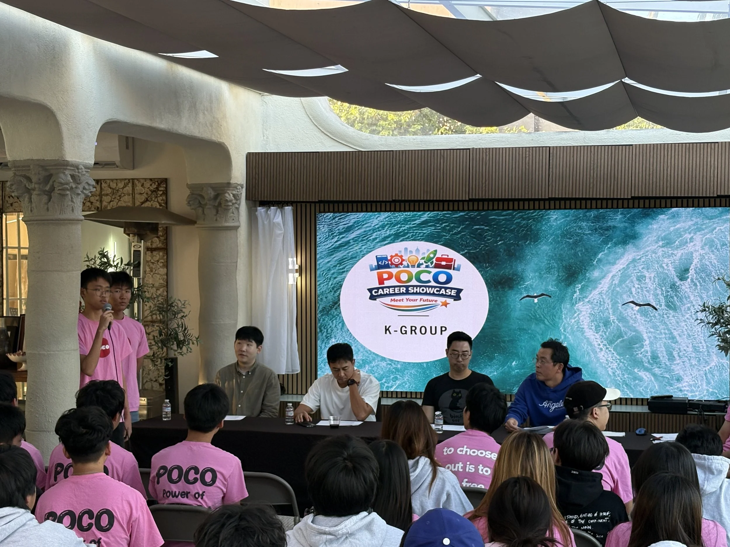 SoCal K-Group 멘토링: POCO