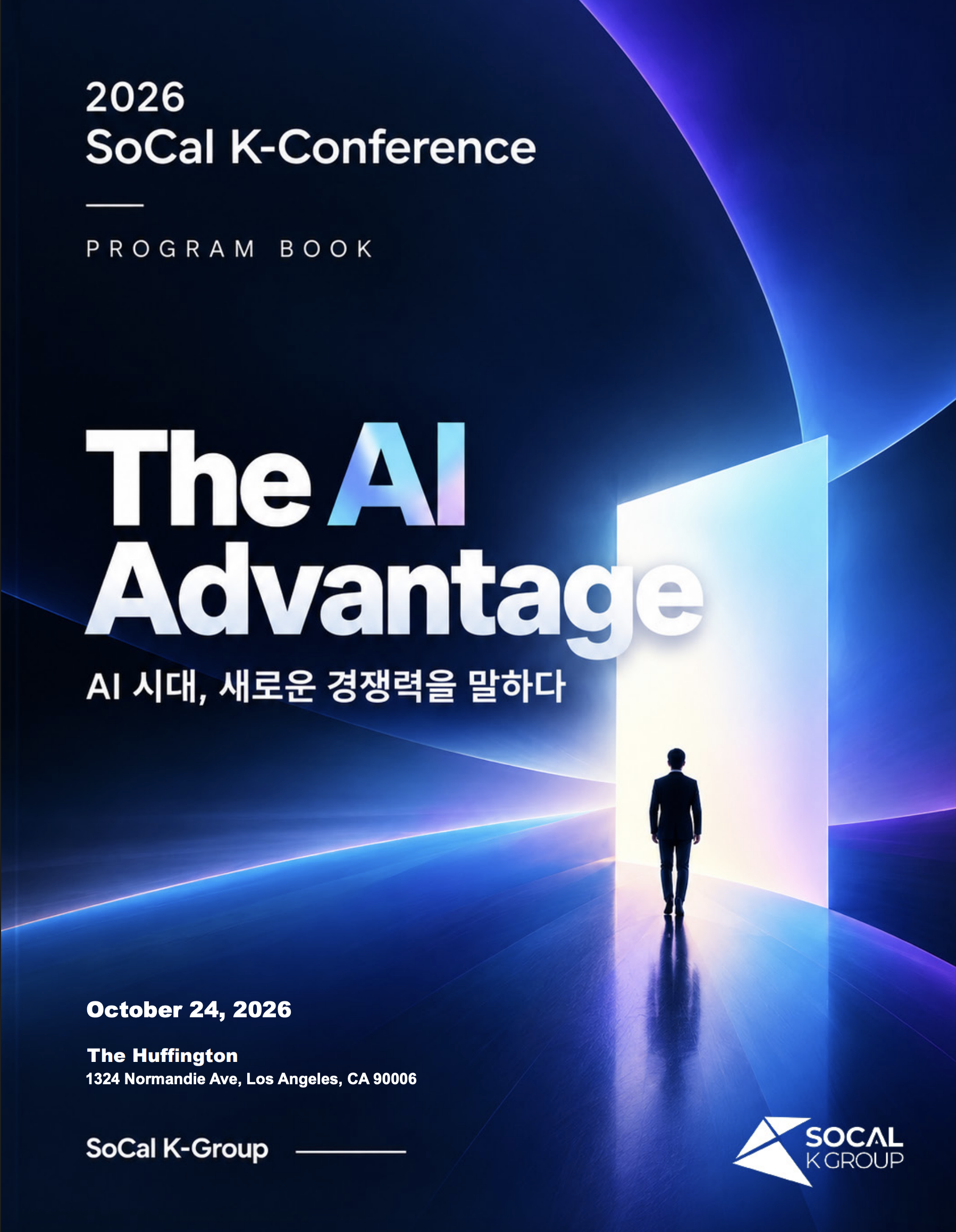 2026 SoCal K-Conference Program Book