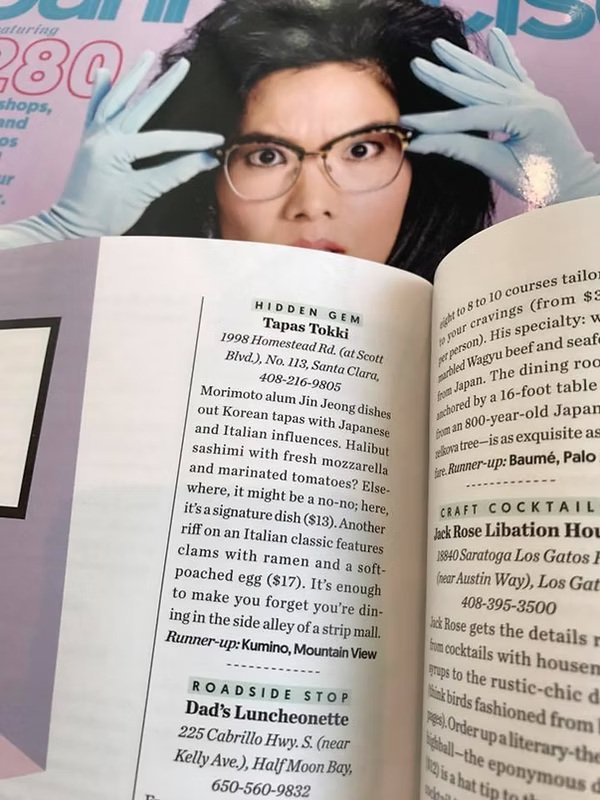 TAPAS TOKKI · 2016–2018
Creative Director
Renee Kim