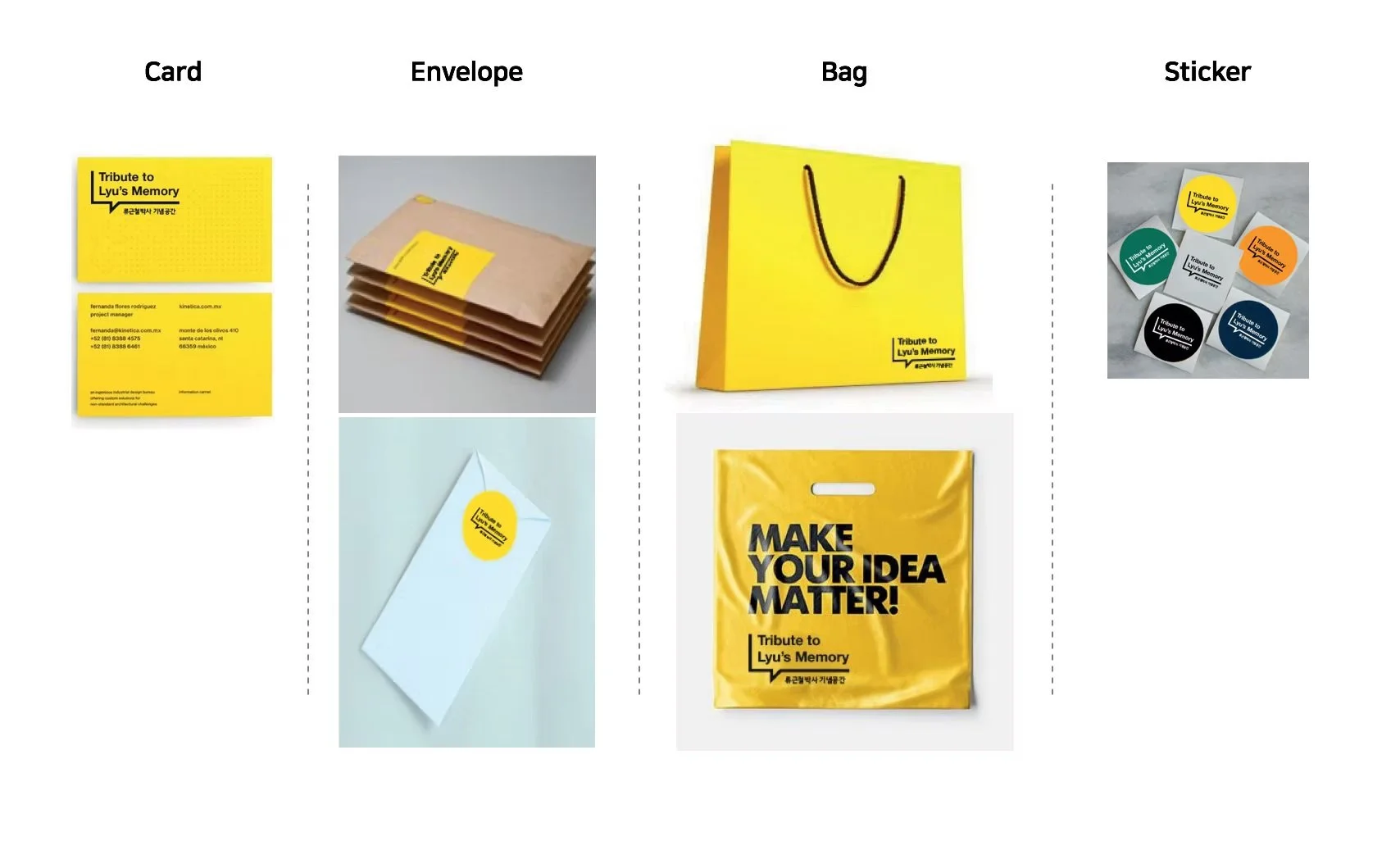 KAIST · 2019–2020
Art Director, Content Strategist
LALALA Creative × Connect × Bell The Cat