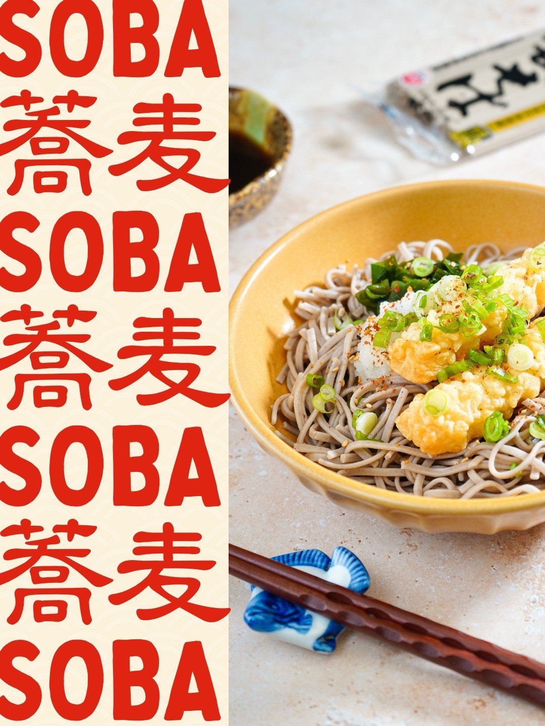 Soba - Graphic (10).jpg