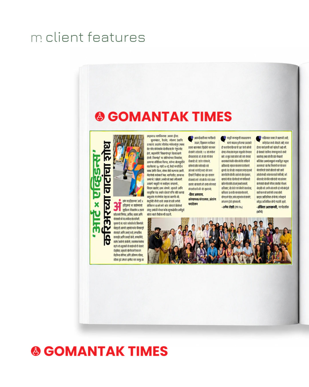 A newspaper page from GOMANTAK TIMES with an article in Nepali, featuring a colorful group photo of people, and a smaller photo of artwork with colorful painted faces.