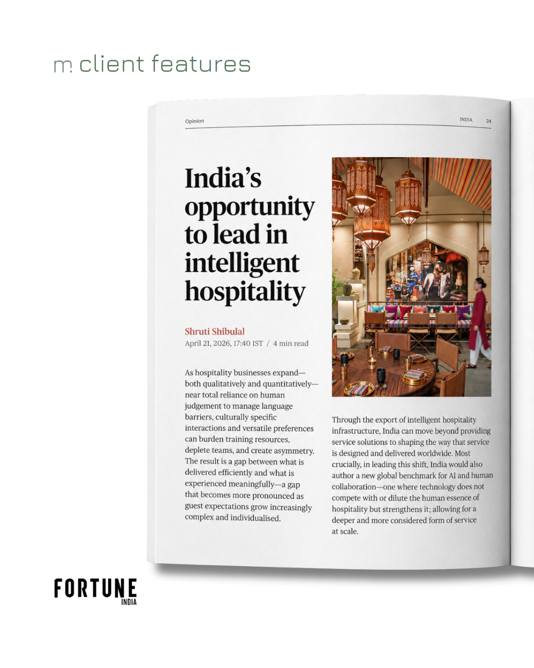 Indian Hospitality & Shruti Shibulal
