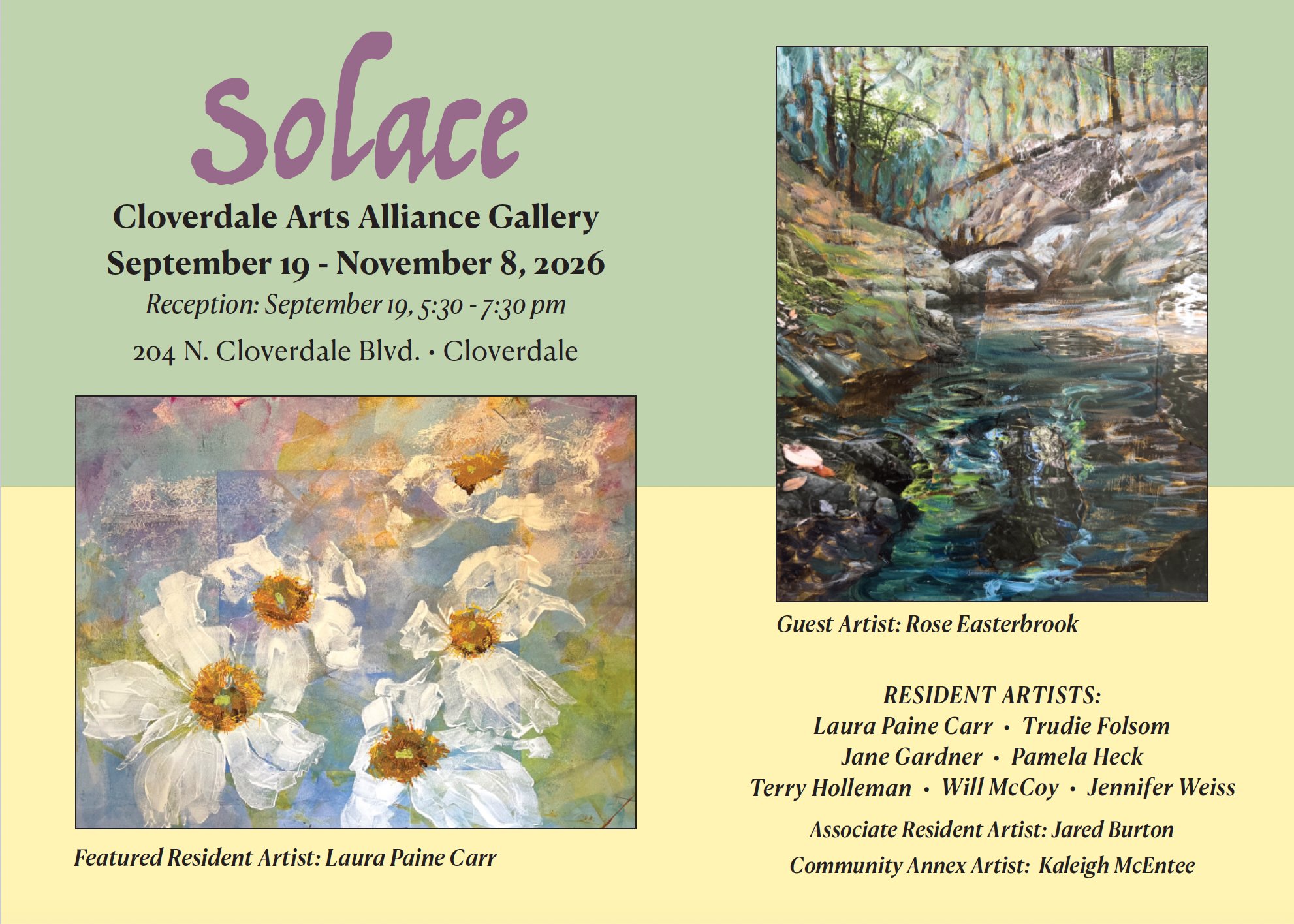 GALLERY EXHIBITION: Solace
