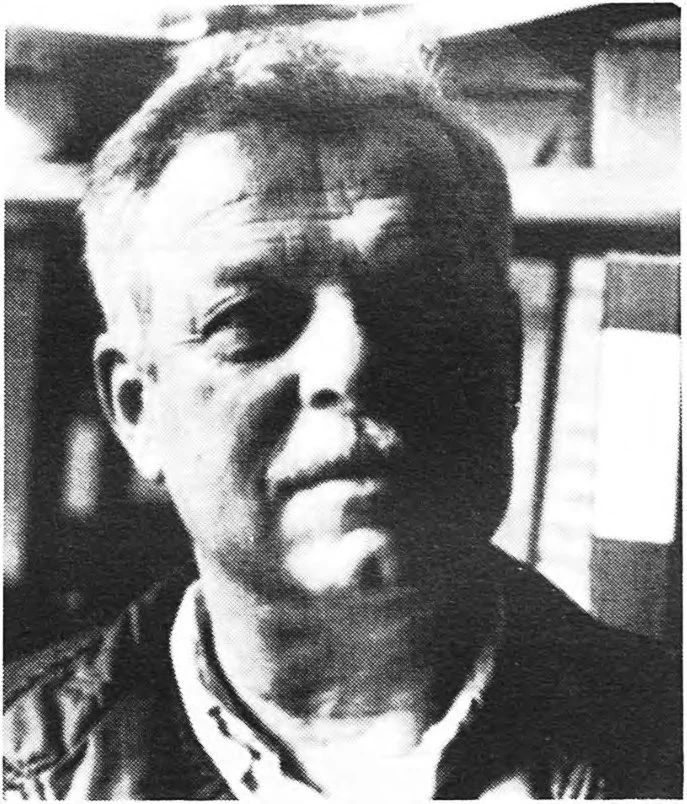 Erik Løchen