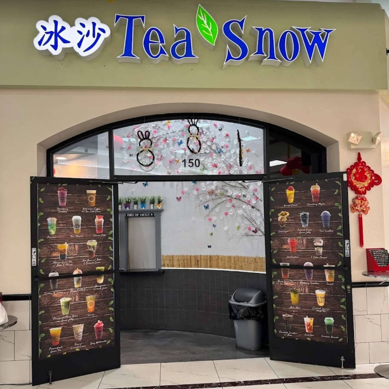 Don&rsquo;t forget you can pass the line when you order online ahead of time! 😏🧋