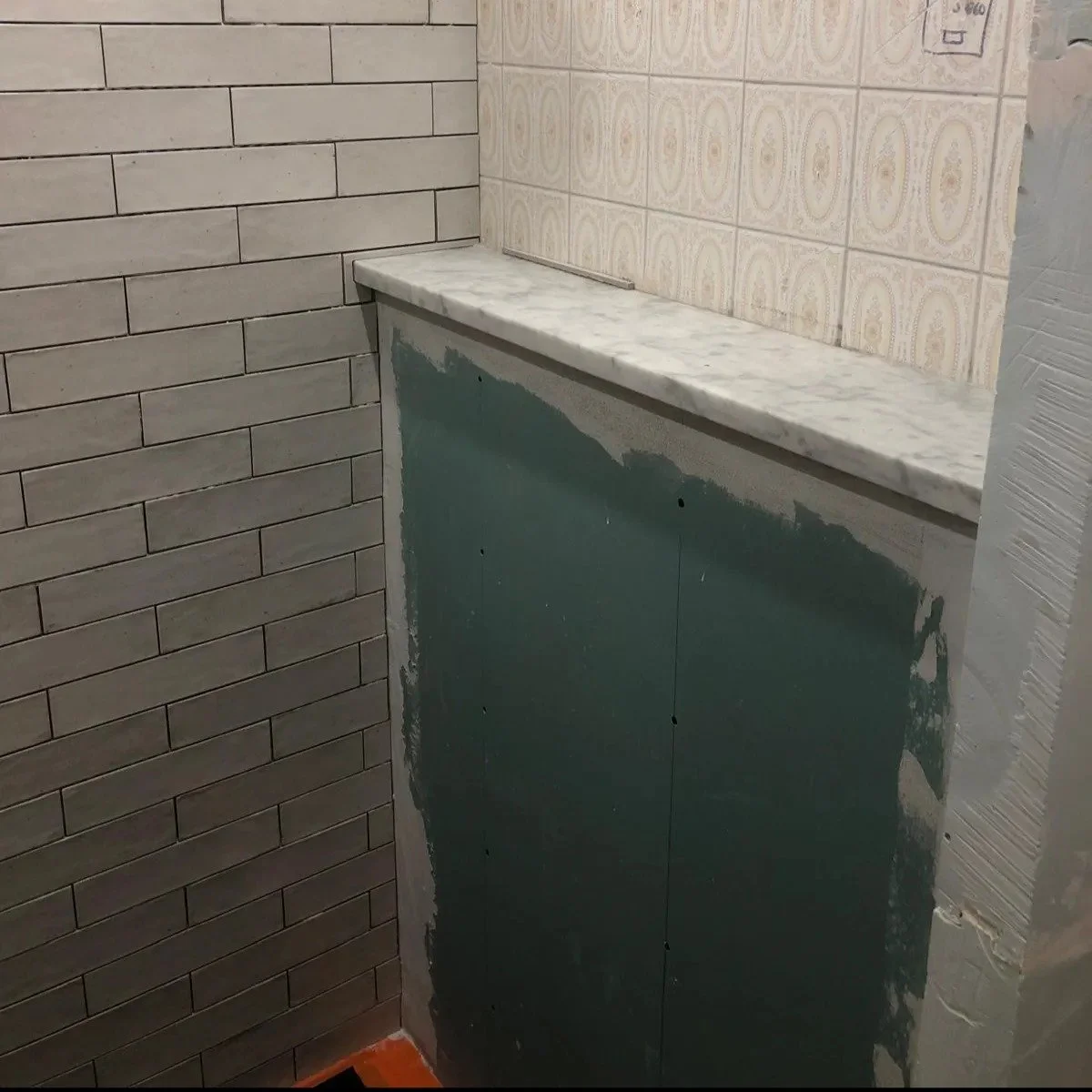 Bathroom Renovation