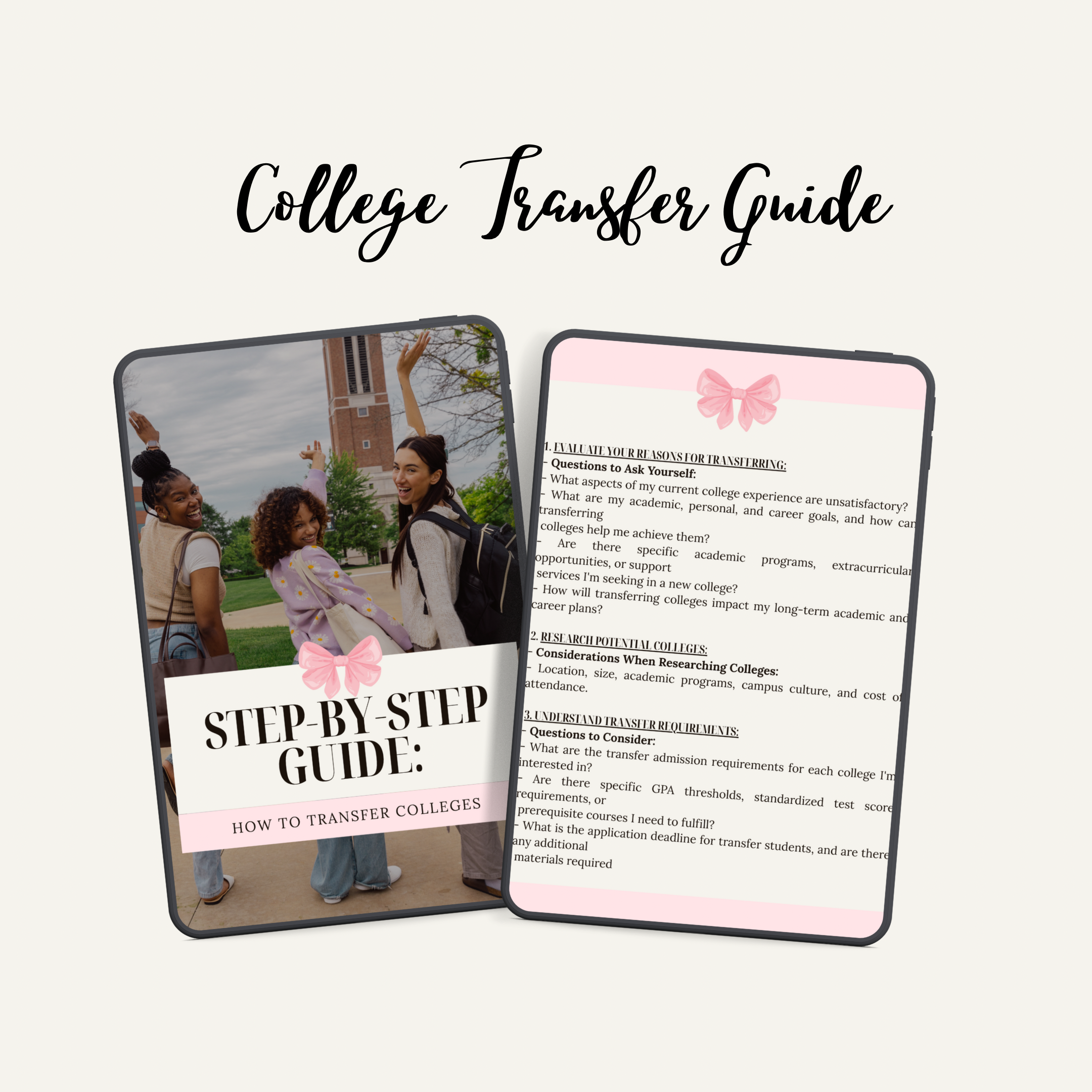 College Transfer Guide