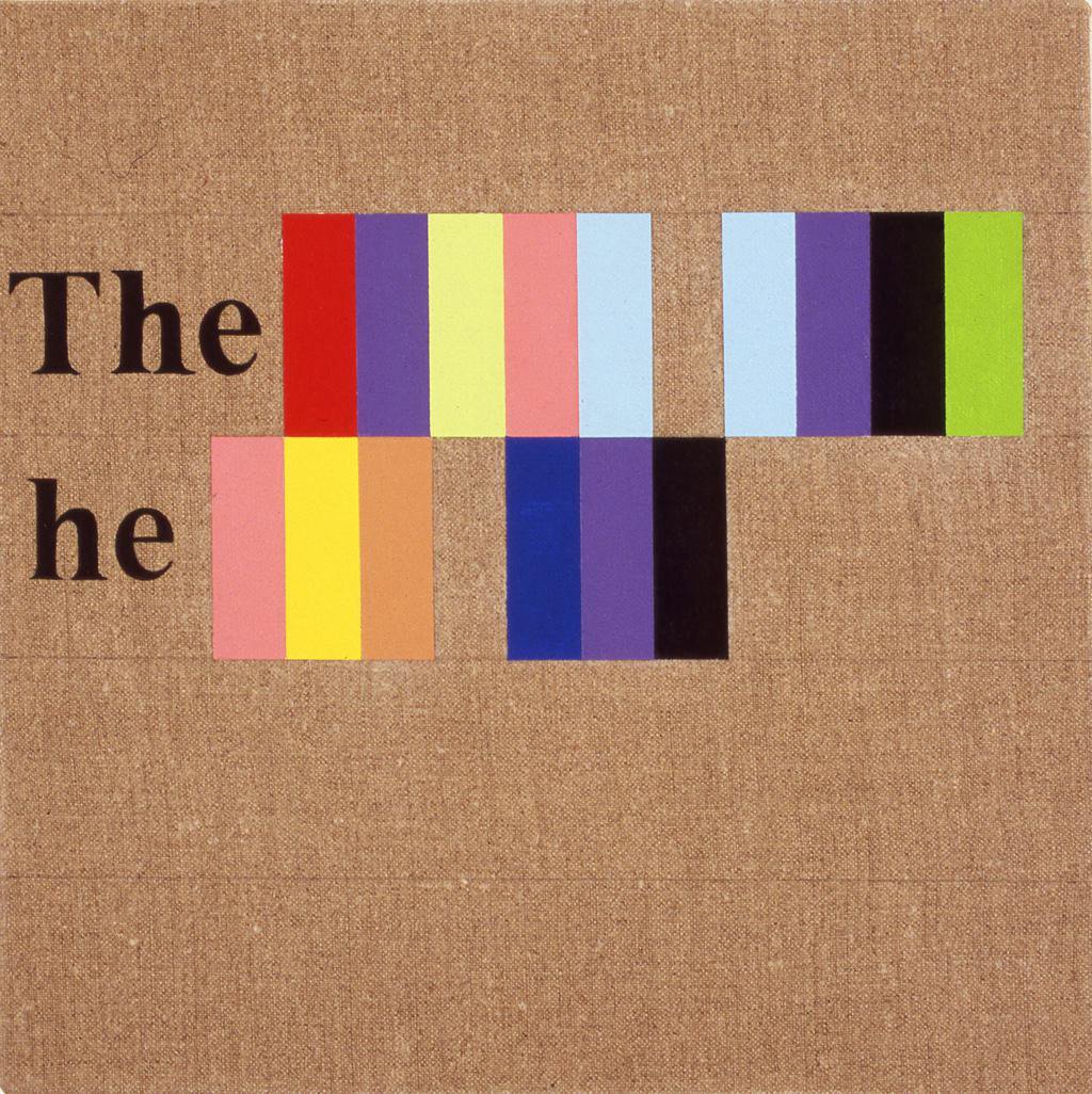 Message 3 Acrylic on linen 30 x 30 cm SOLD