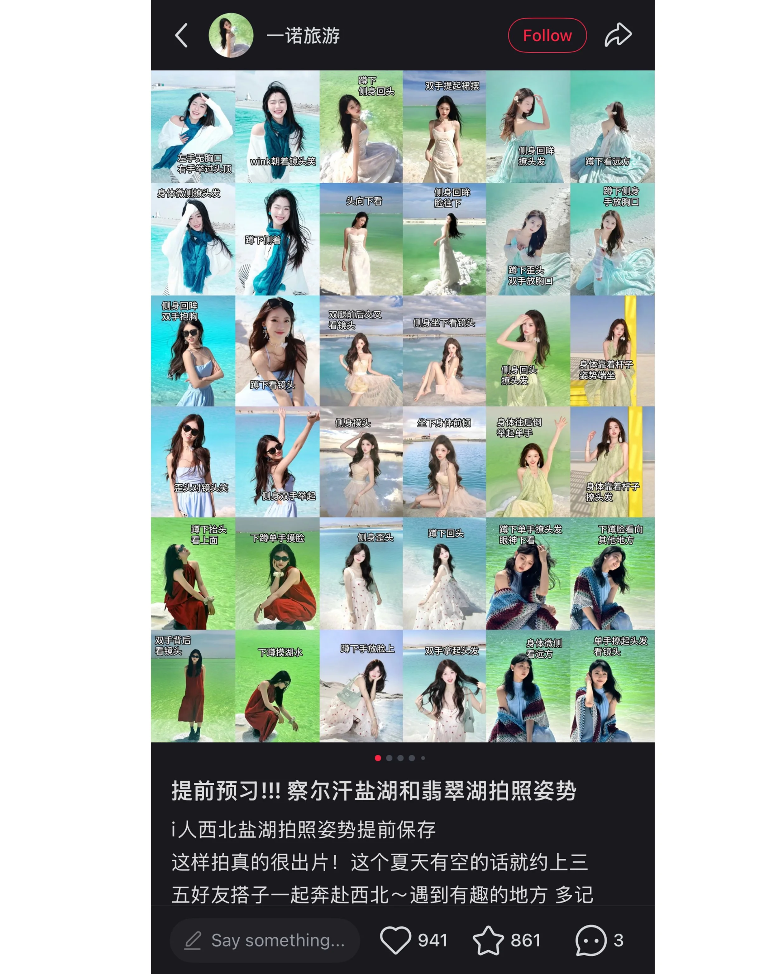8b.jpg