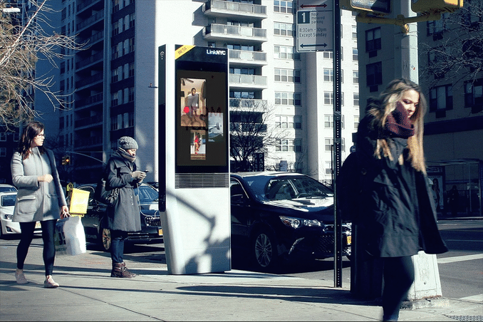 LINKNYC-high.gif