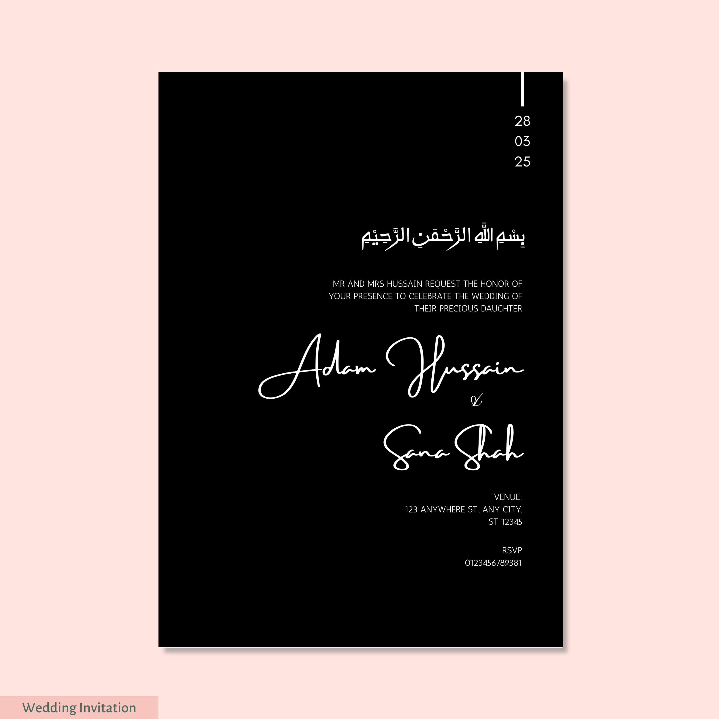 Black Wedding Invitation