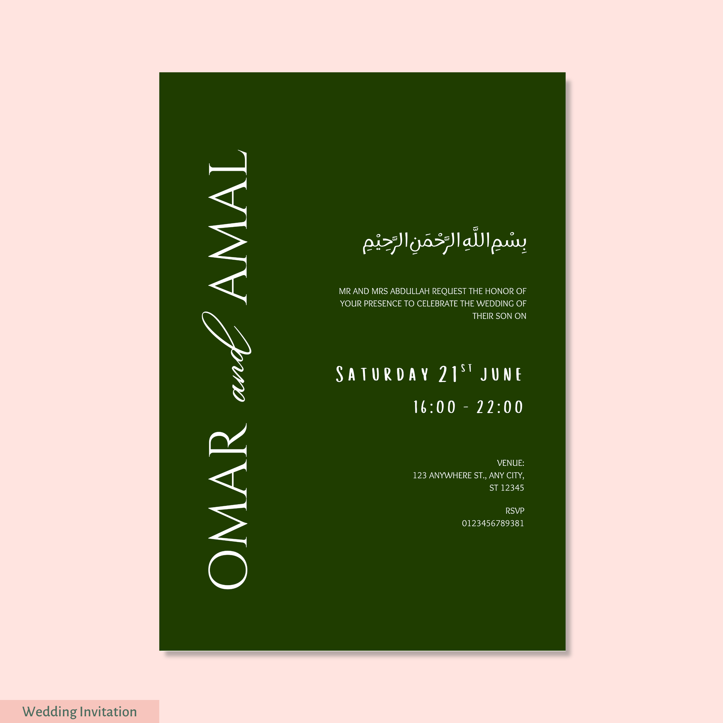 Dark Green Wedding Invitation